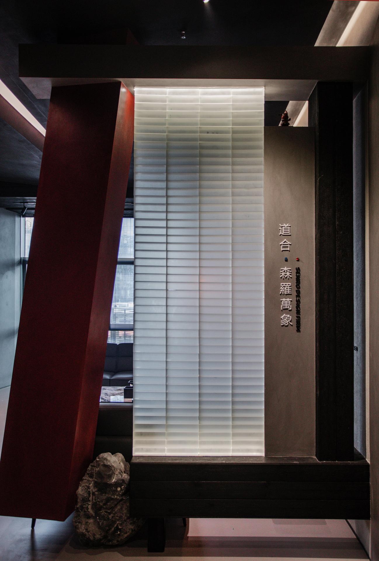 Senluo Vientiane Office Space