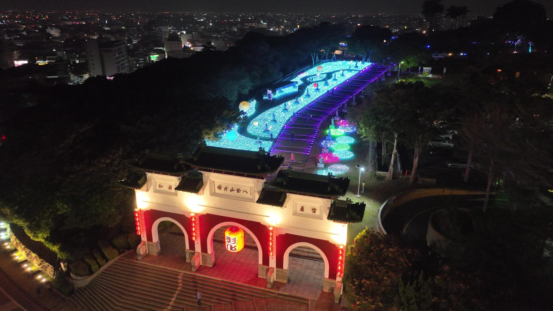 2024 Changhua Moon Shadow Lantern Festival