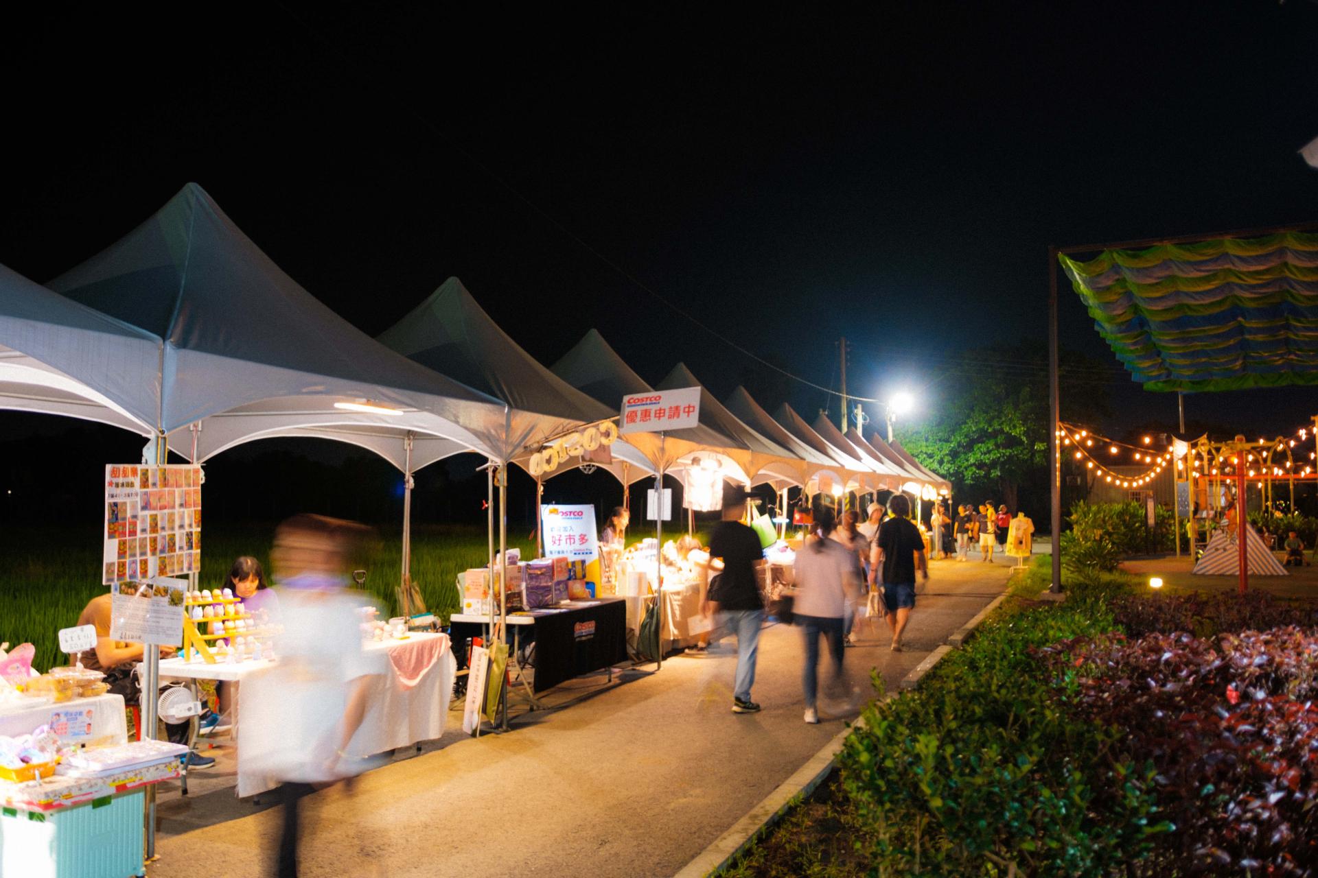 2024 Spring Living Experiment Festival