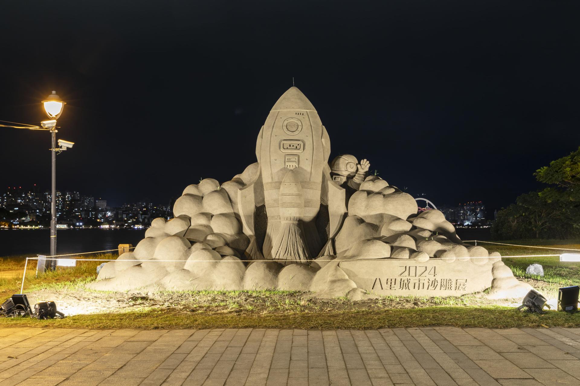 2024 Bali Sand Sculpture