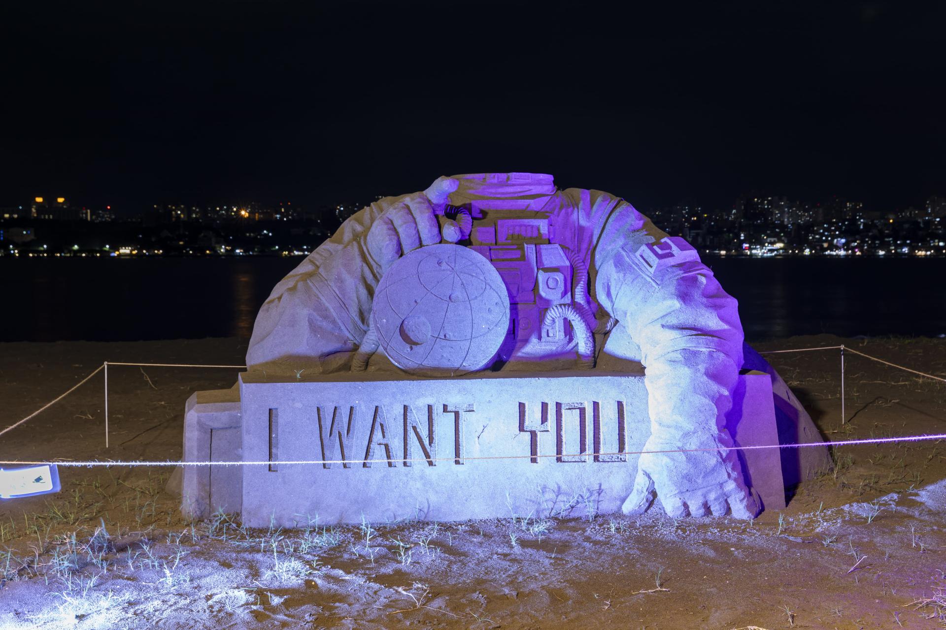 2024 Bali Sand Sculpture