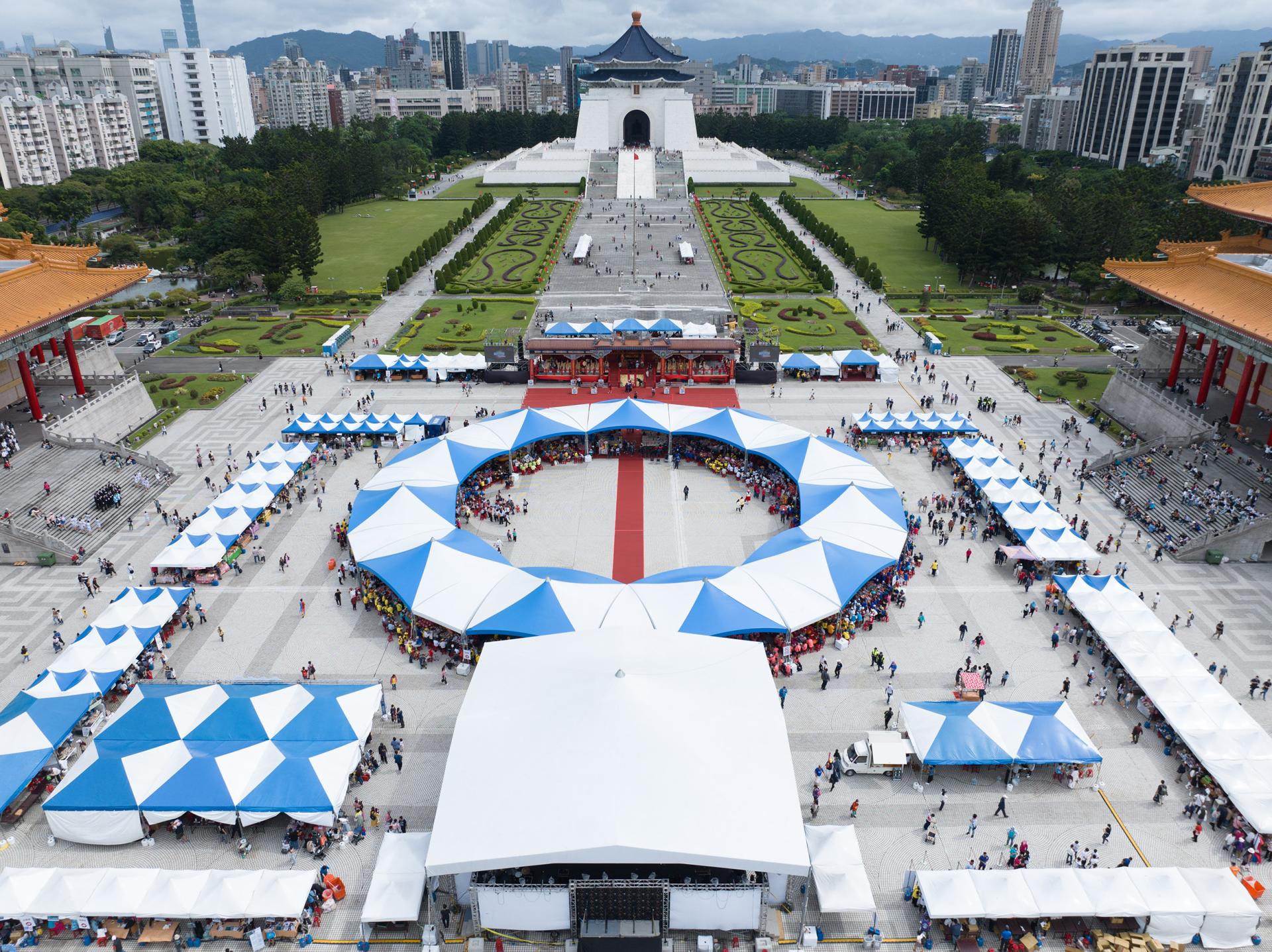 2024 Taipei Hakka Win