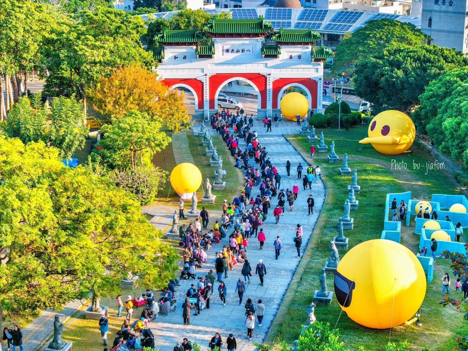 2025 Changhua Moonlight Lantern Festivel 