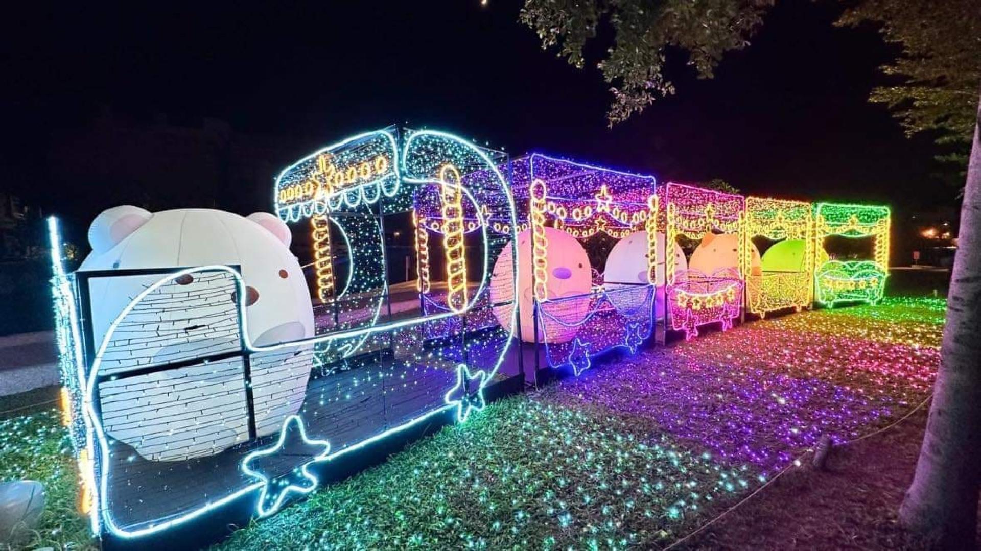 2024 Lukang Light Art