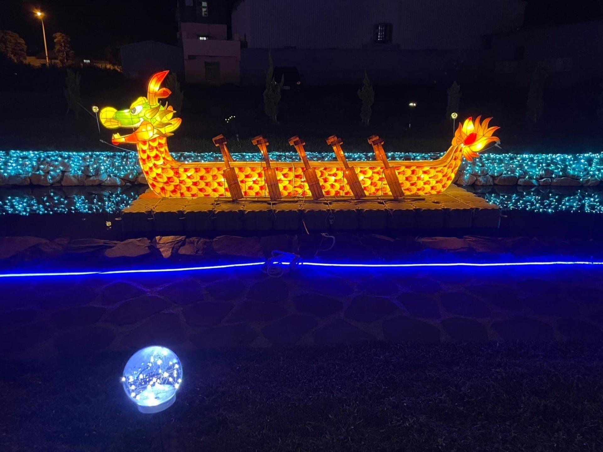 2024 Lukang Light Art