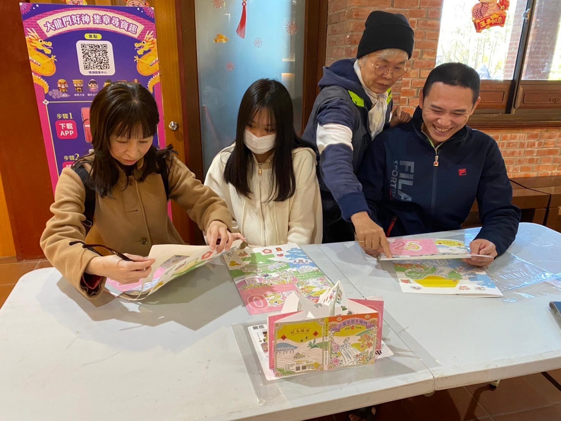 Taoyuan DA LUNG MEN Tourism Corridor