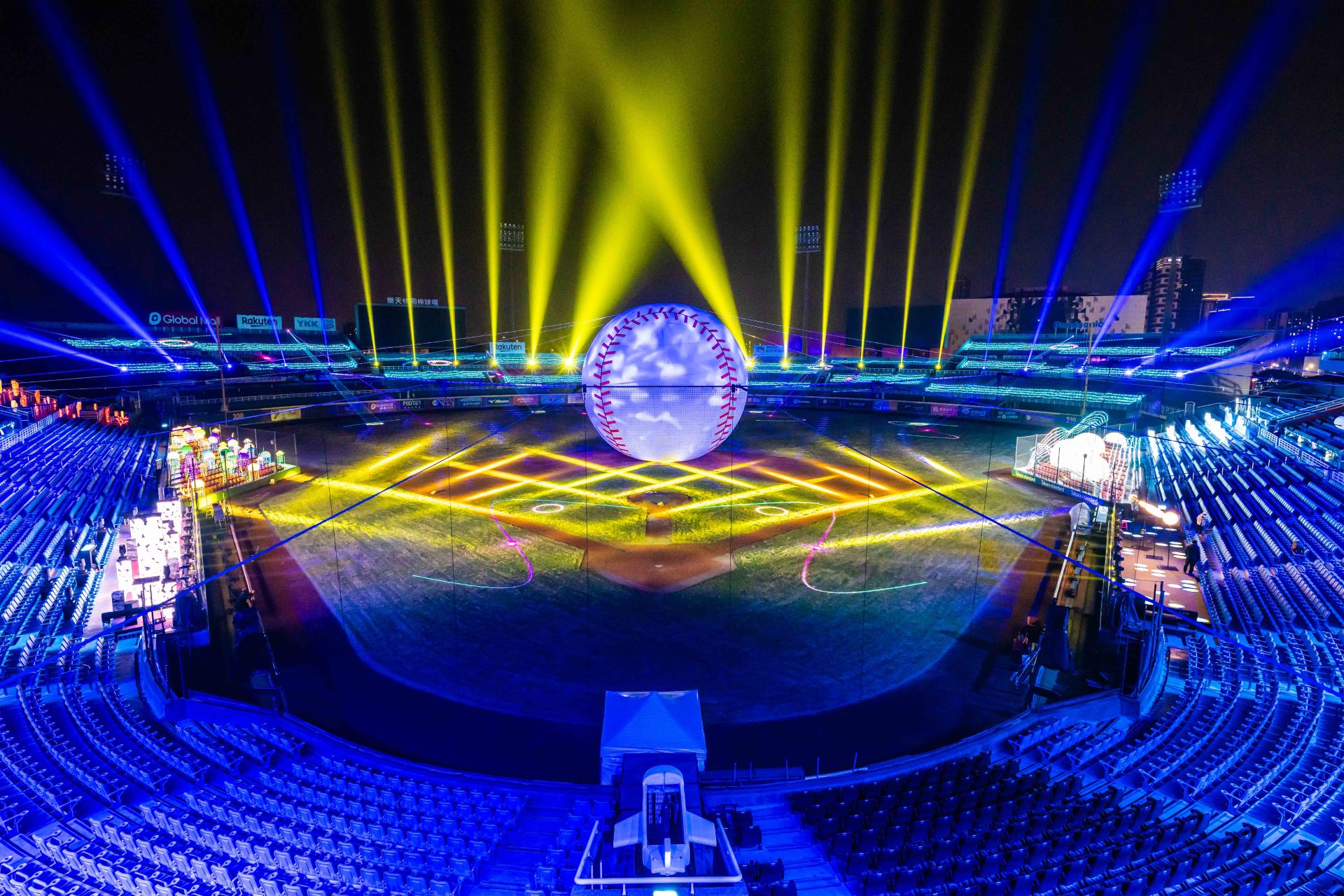 2025 Taiwan Lantern Festival-Vibrant Light Hub