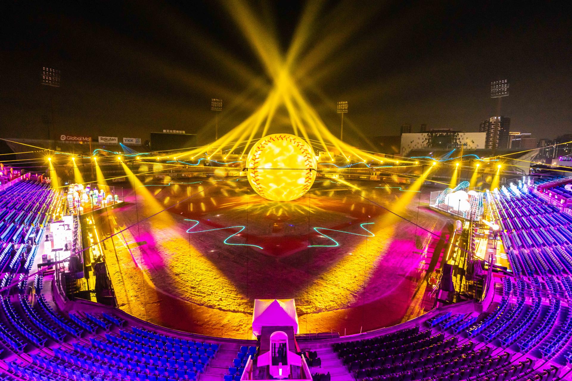 2025 Taiwan Lantern Festival-Vibrant Light Hub