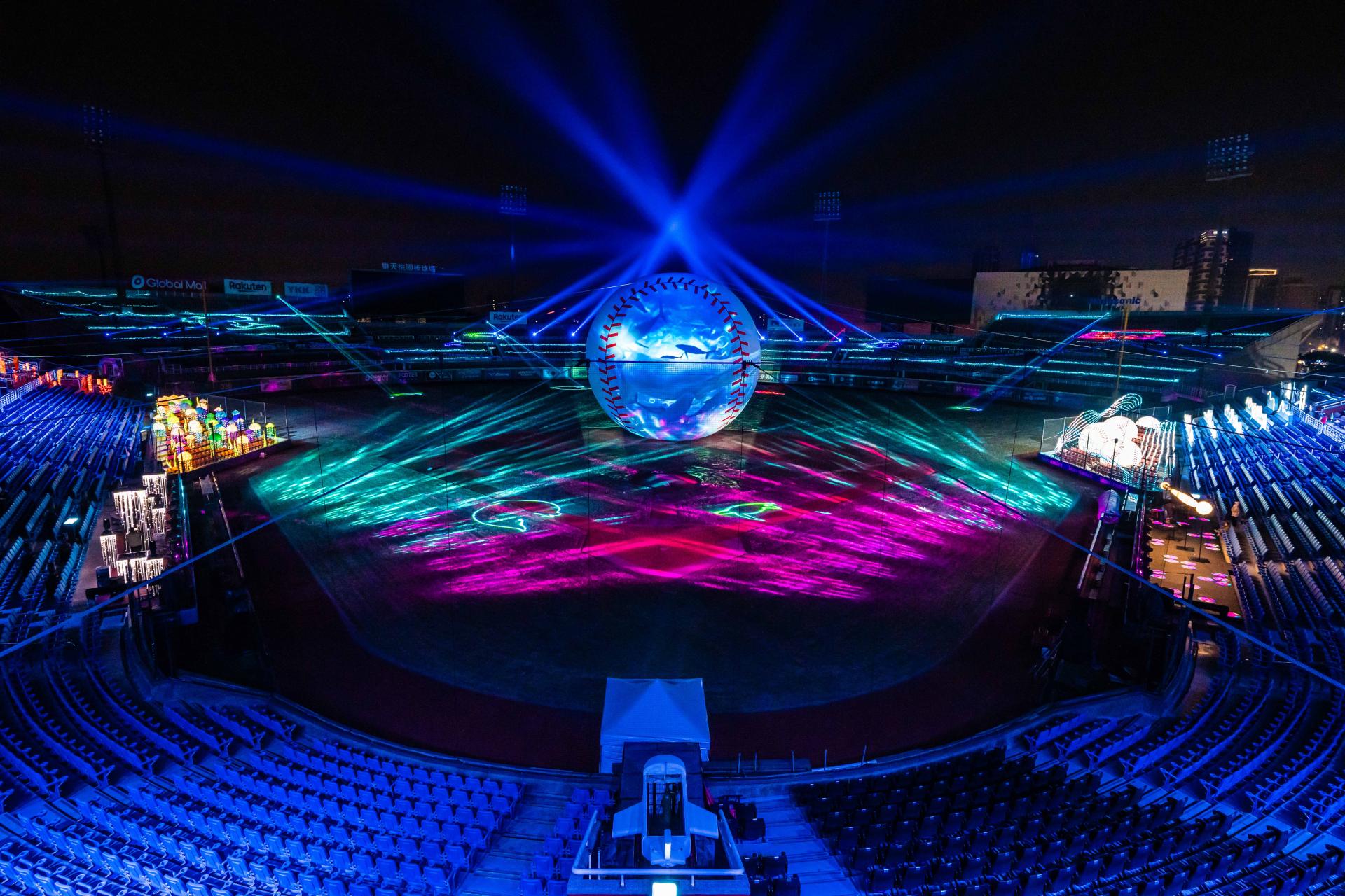 2025 Taiwan Lantern Festival-Vibrant Light Hub