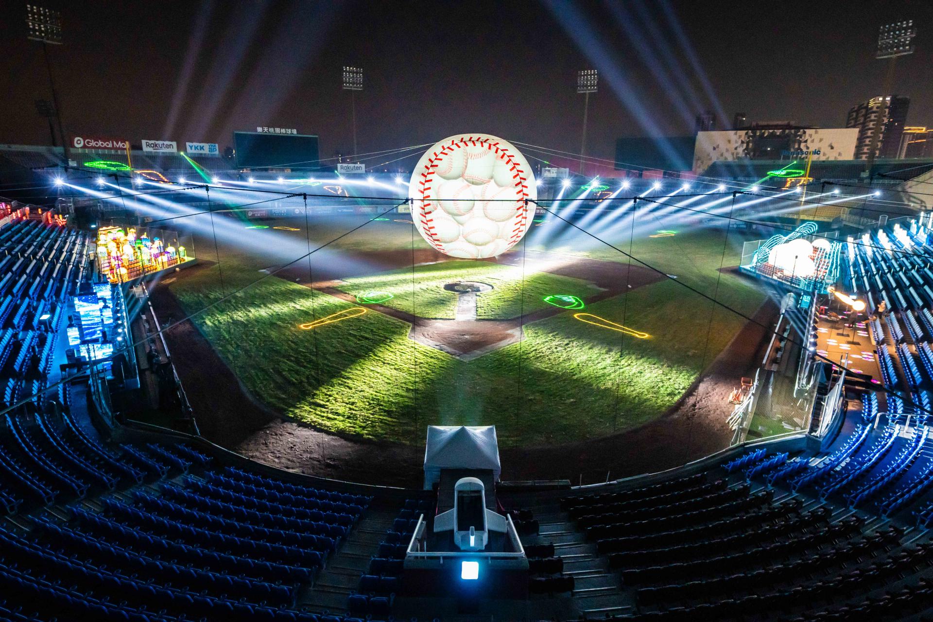 2025 Taiwan Lantern Festival-Vibrant Light Hub