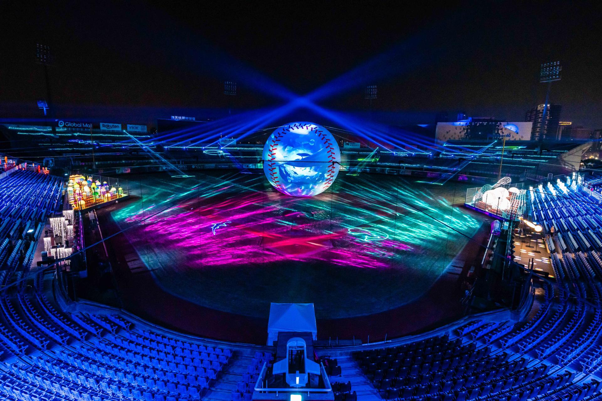 2025 Taiwan Lantern Festival-Vibrant Light Hub