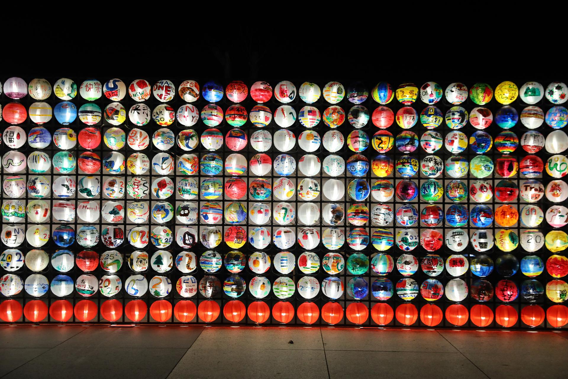 Hualien Pacific Ocean Lantern Festival 2025