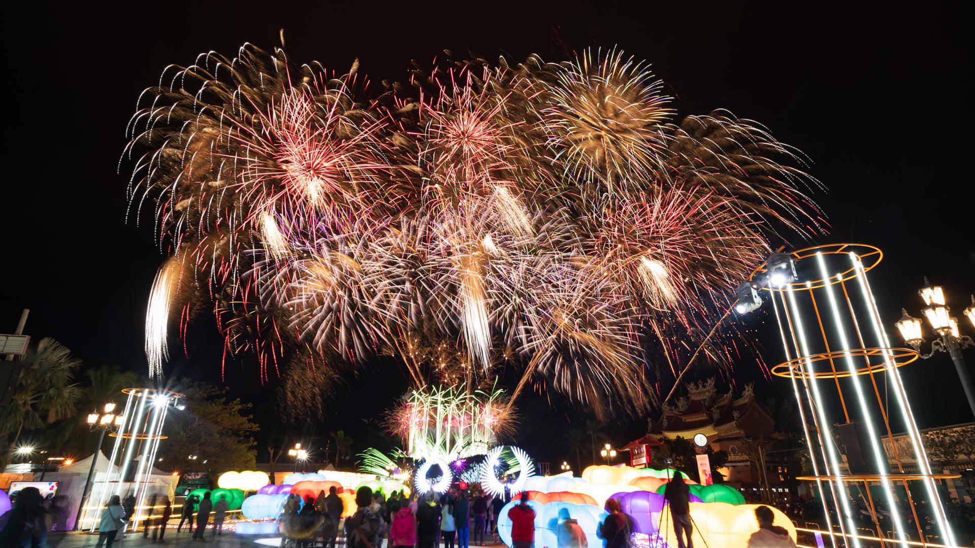 Hualien Pacific Ocean Lantern Festival 2025