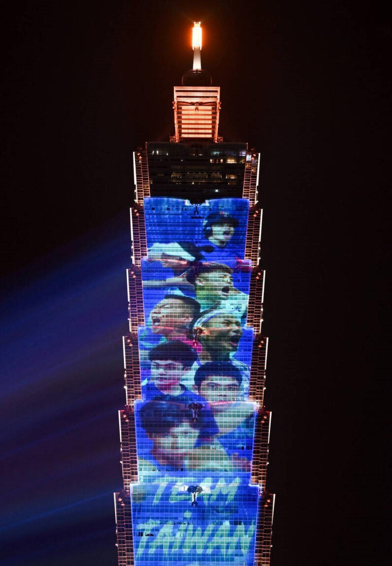 2025 Taipei 101 New Year's Eve Light and Projection Show Event