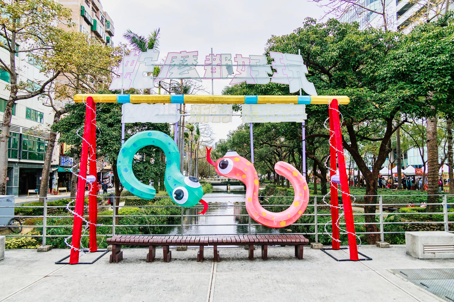 2025 Hsinchu Lantern Festival: Everything Snake-tacular!