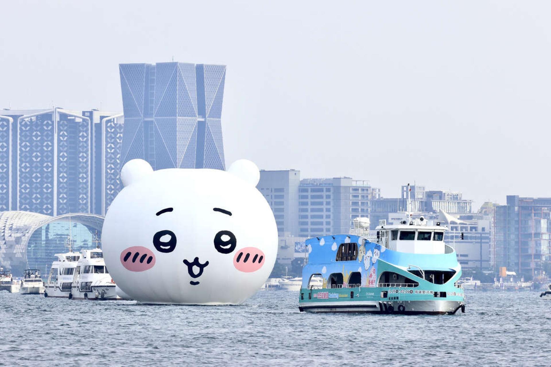 2025 Kaohsiung Wonderland