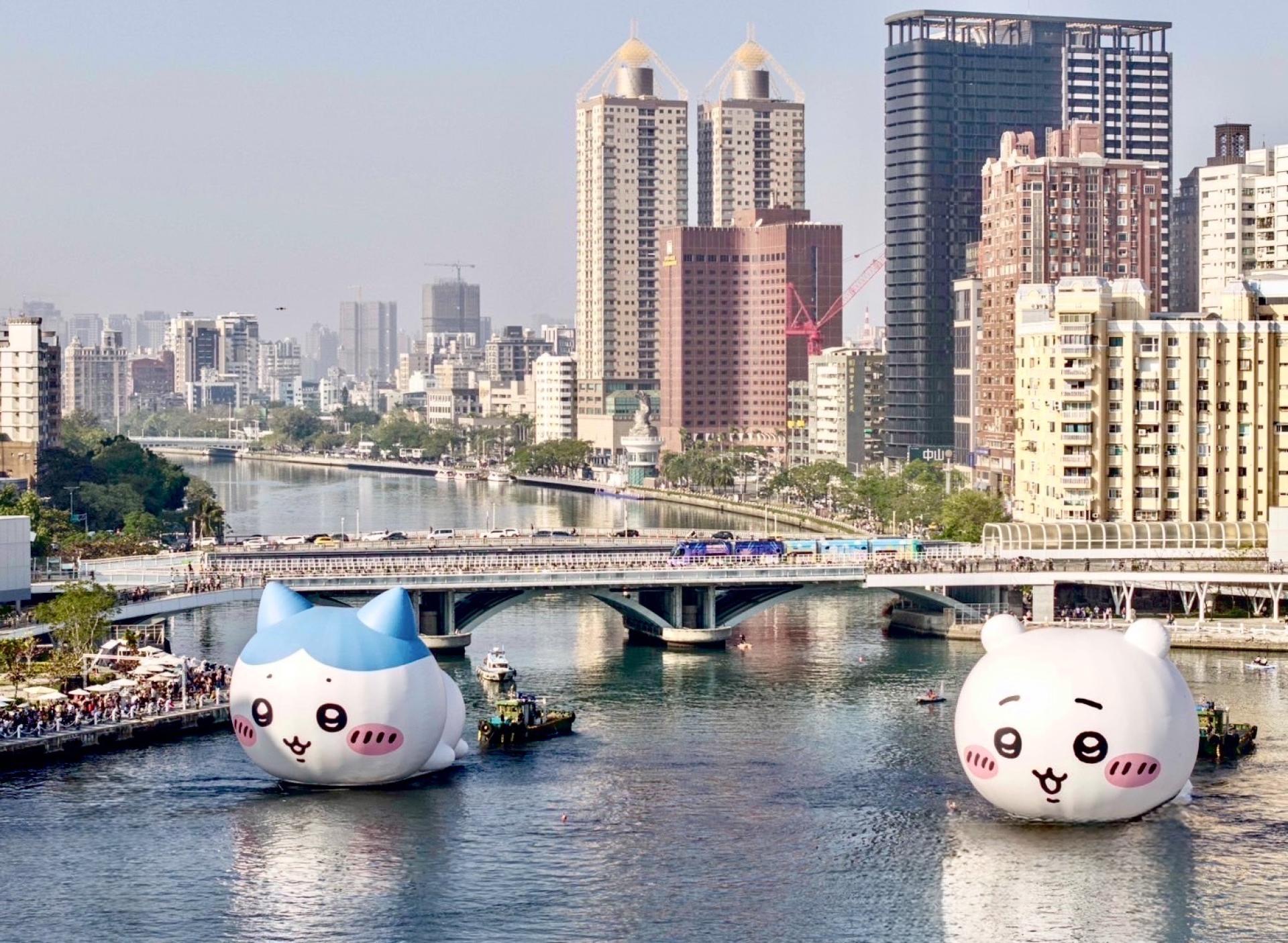 2025 Kaohsiung Wonderland