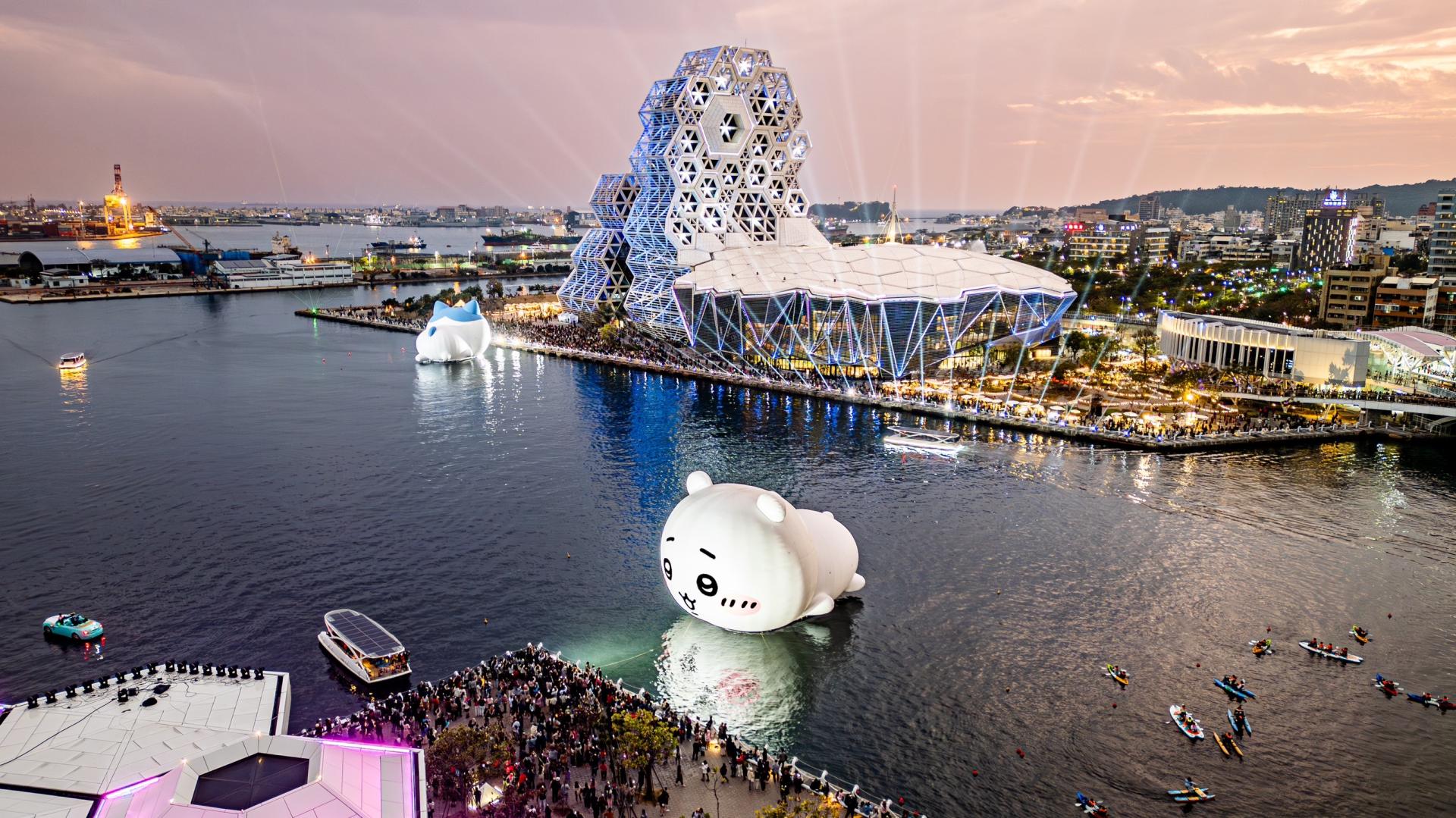 2025 Kaohsiung Wonderland