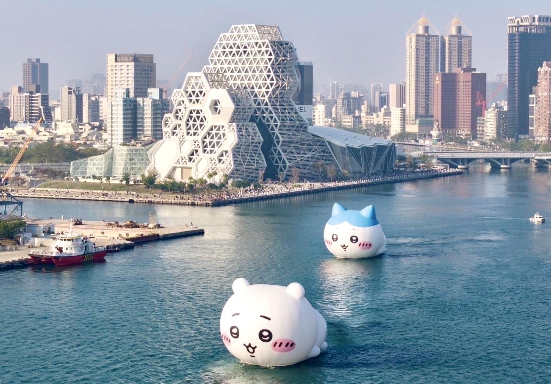 2025 Kaohsiung Wonderland