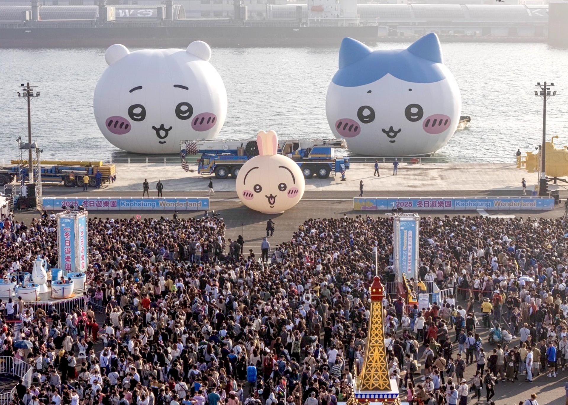 2025 Kaohsiung Wonderland