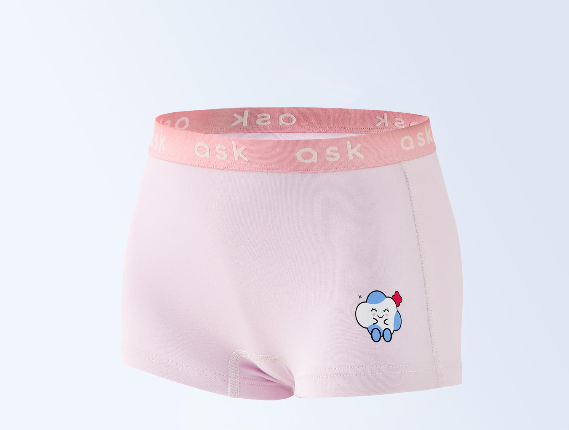 ASK JUNlOR Chitosan Series