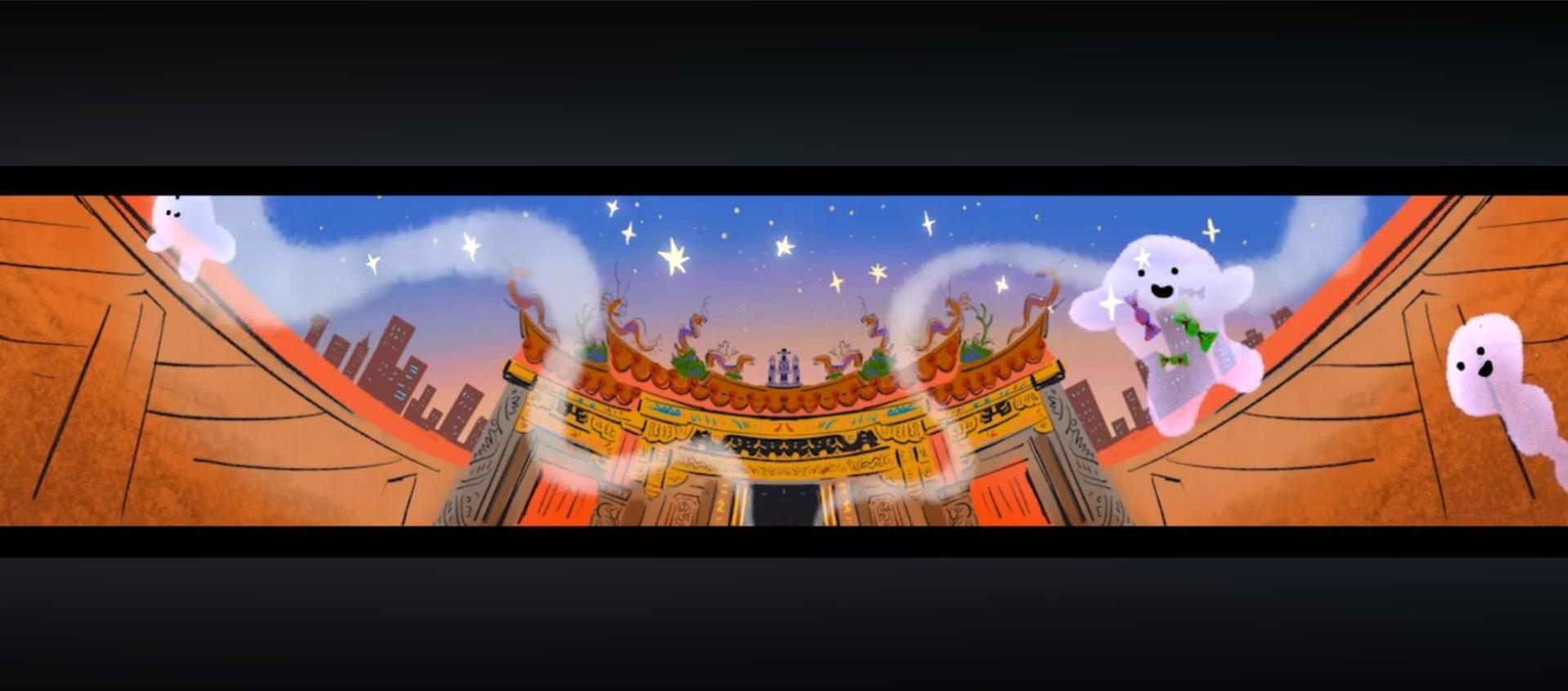 The Wind City Composer