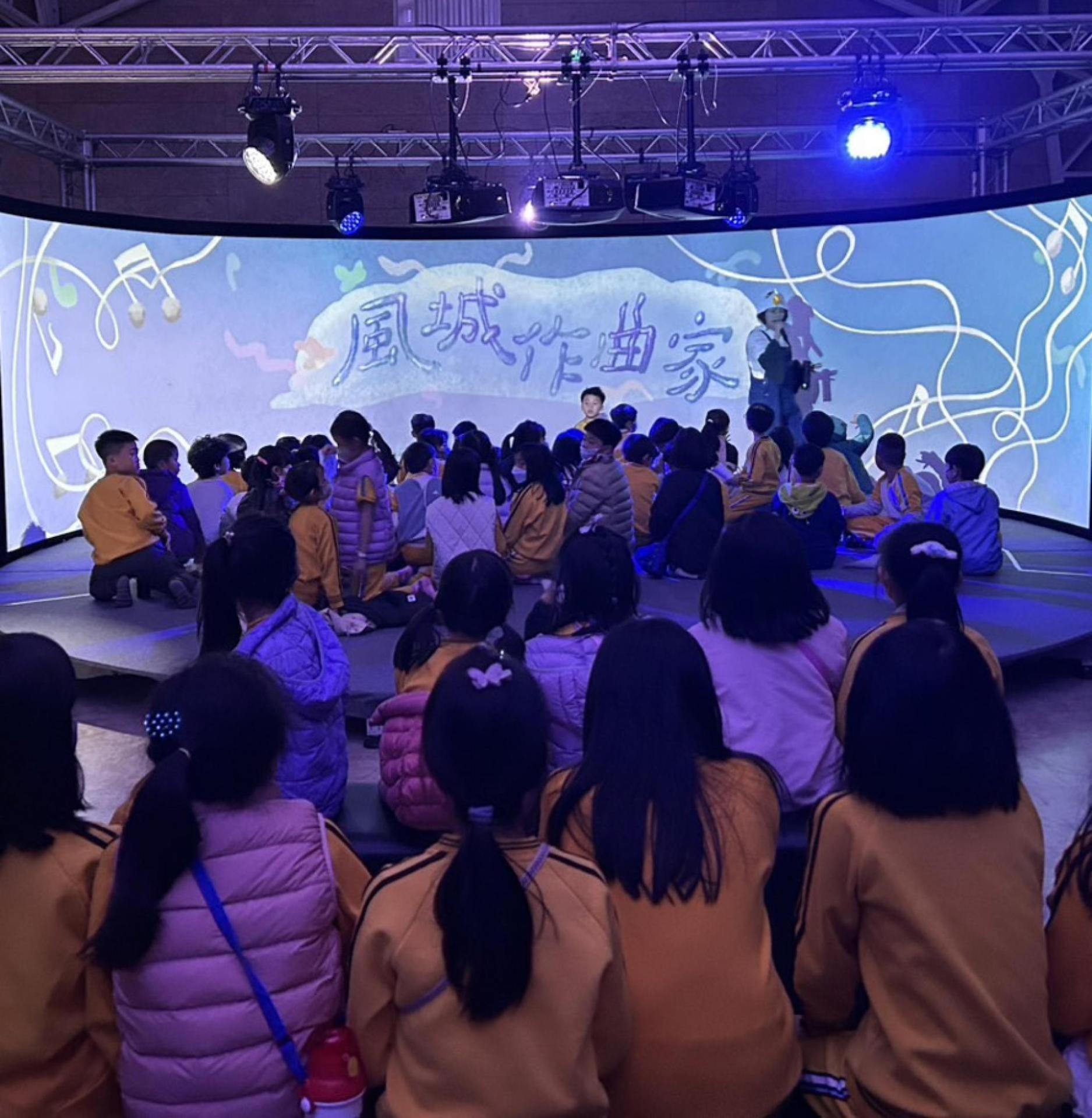 The Wind City Composer