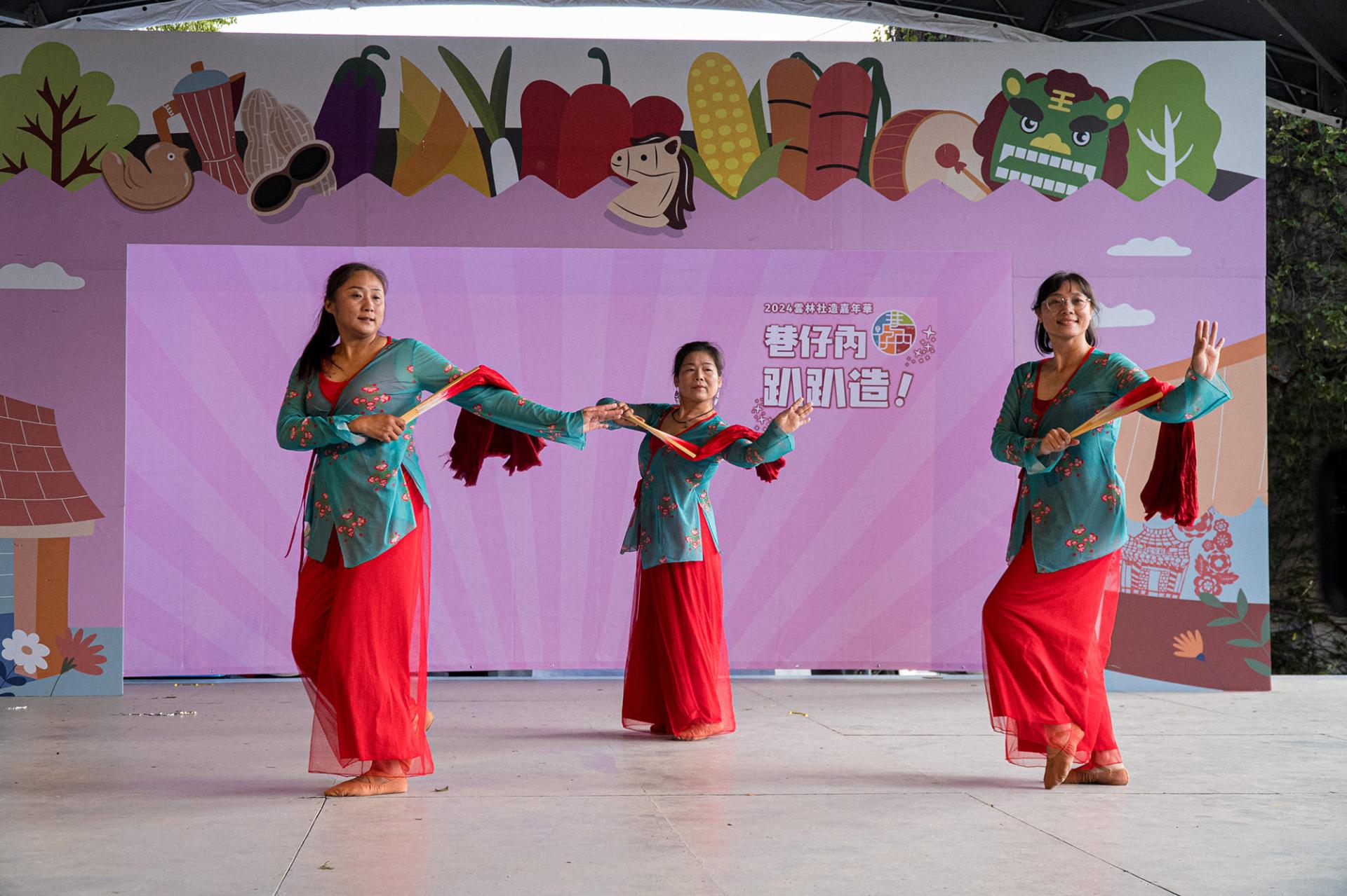 2024 Yunlin Community Carnival: Food, Fun & Culture