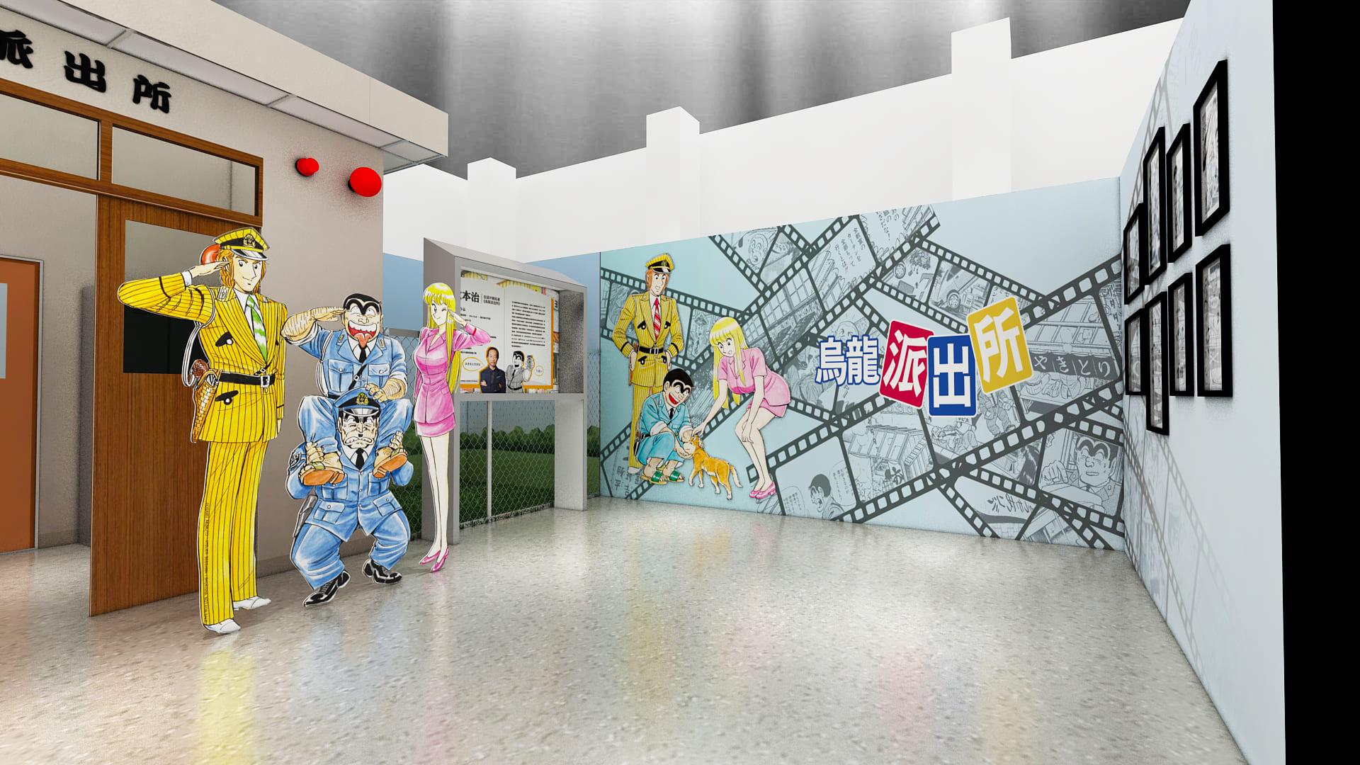 2025 Taoyuan International ACG Fair