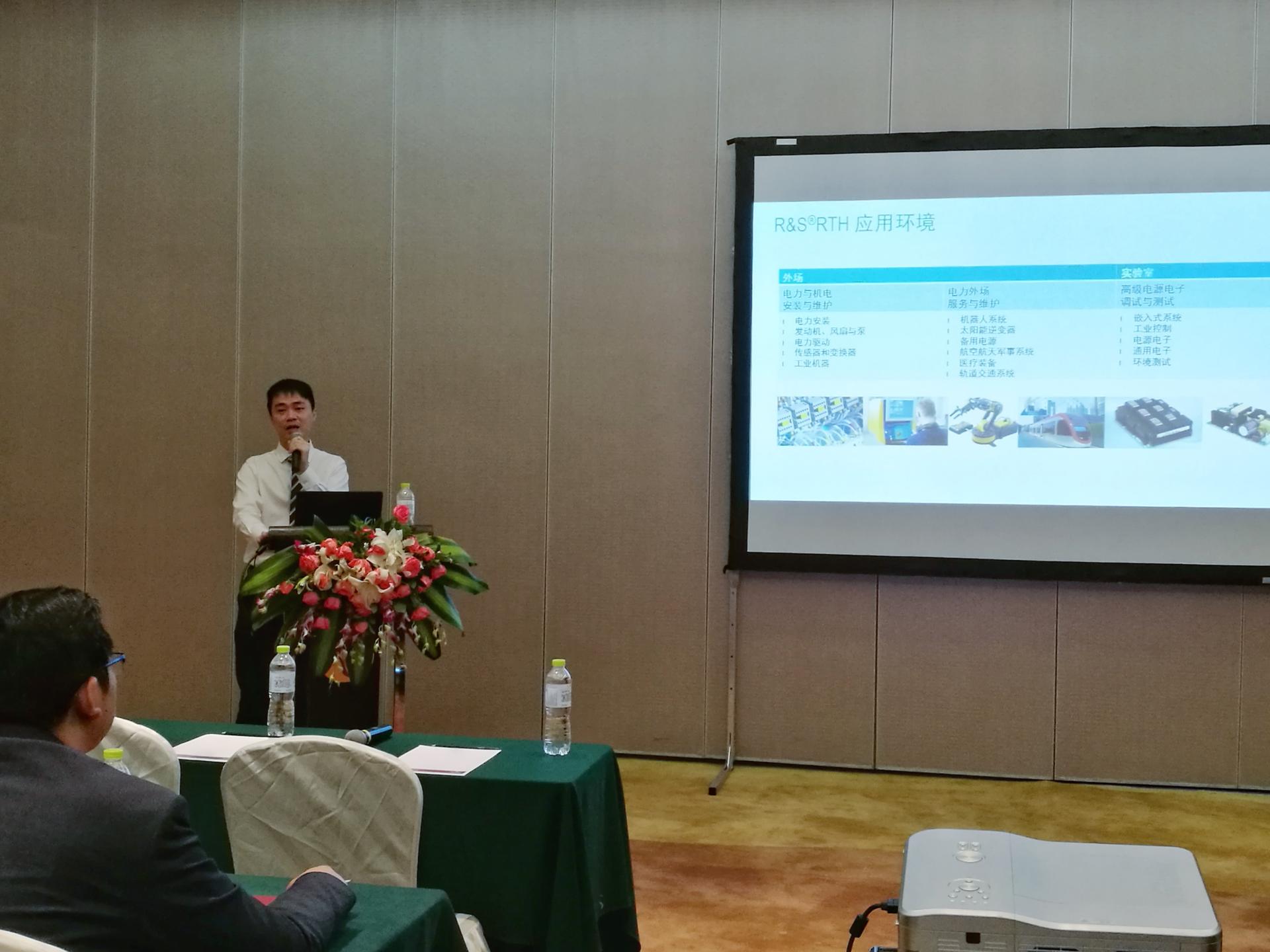 A contributor to the development of electronic technology