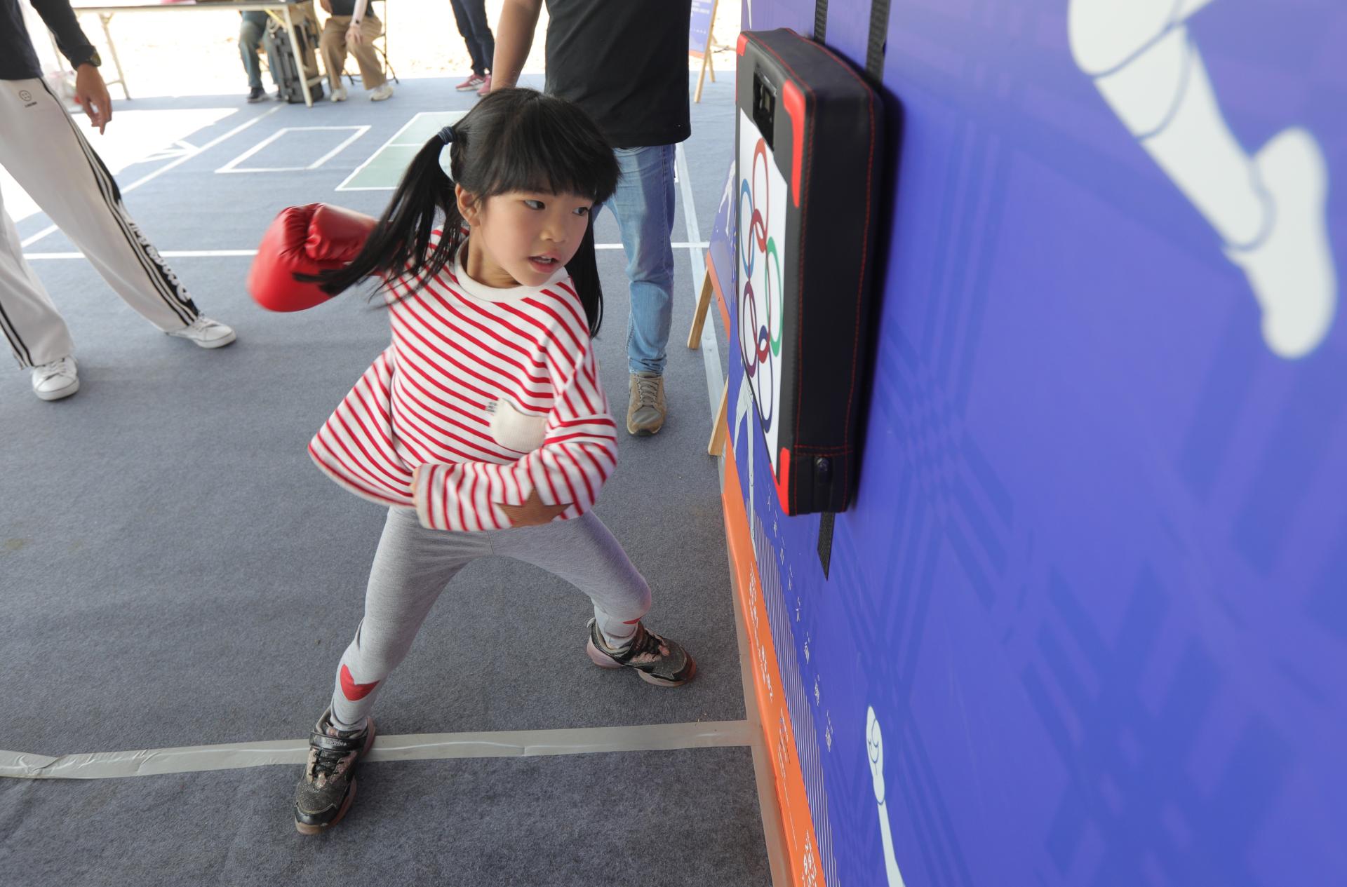 The 60th Liugdui Sports Day and Houdui Cultural Film Touring