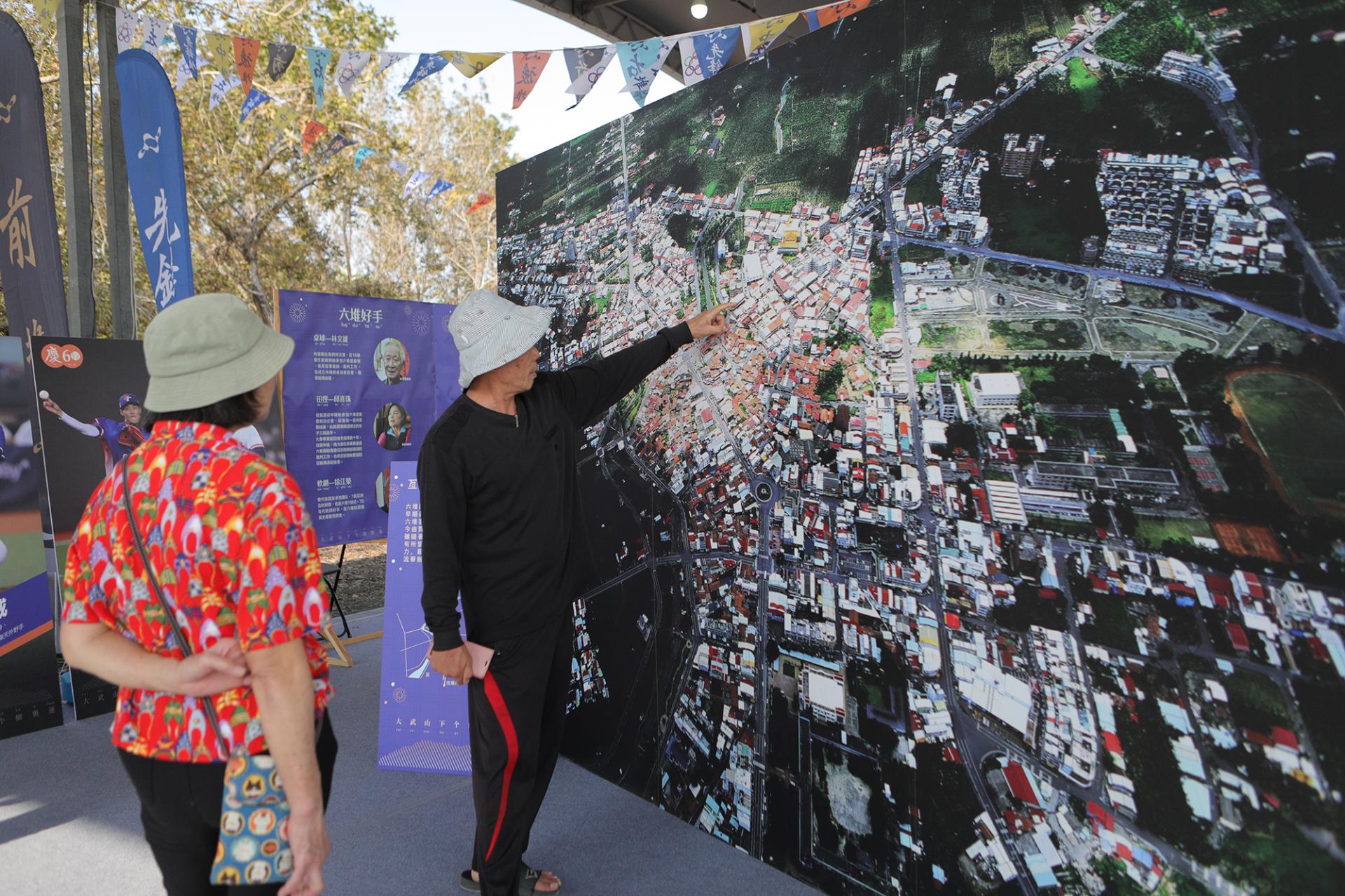 The 60th Liugdui Sports Day and Houdui Cultural Film Touring