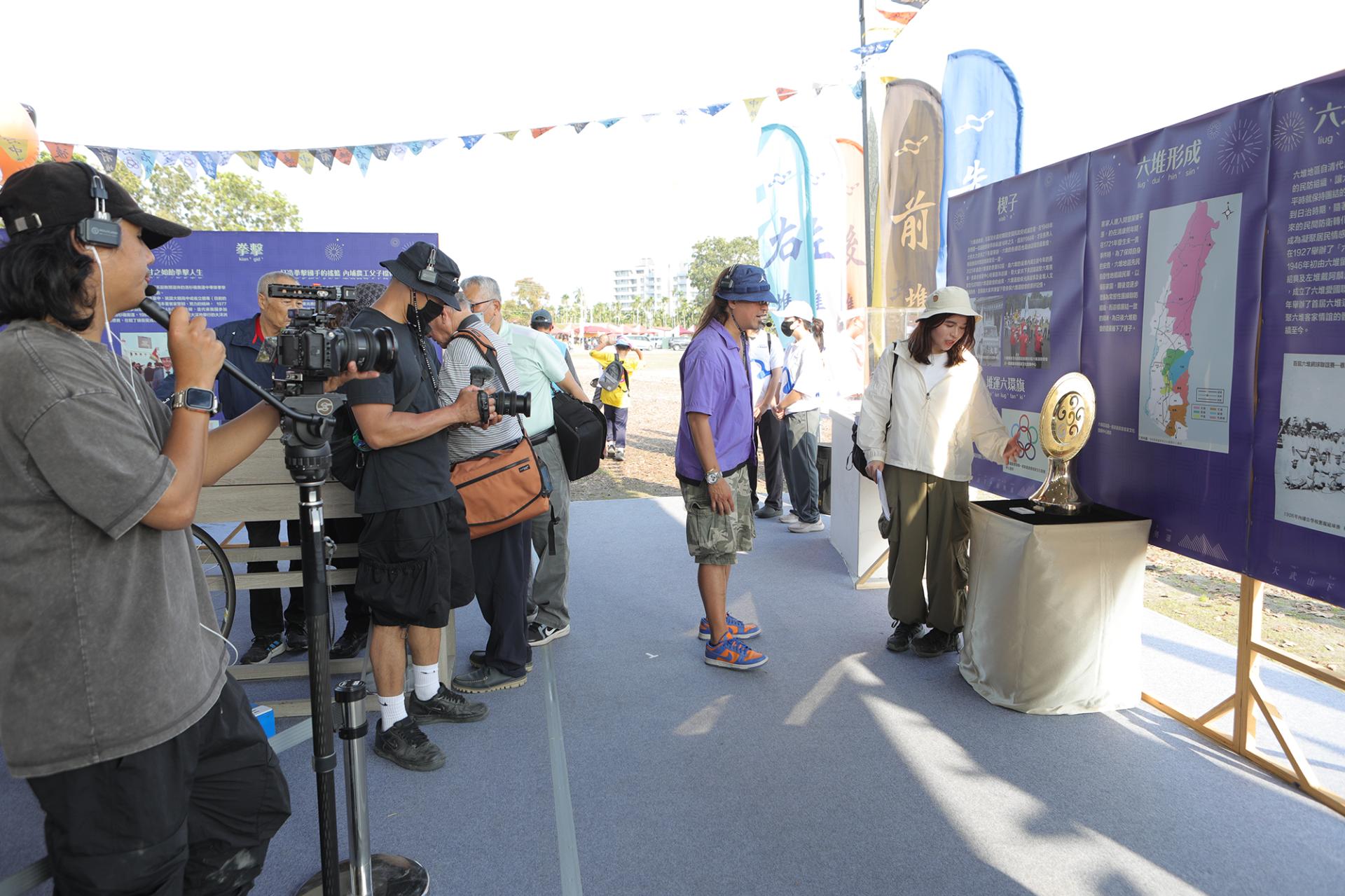 The 60th Liugdui Sports Day and Houdui Cultural Film Touring