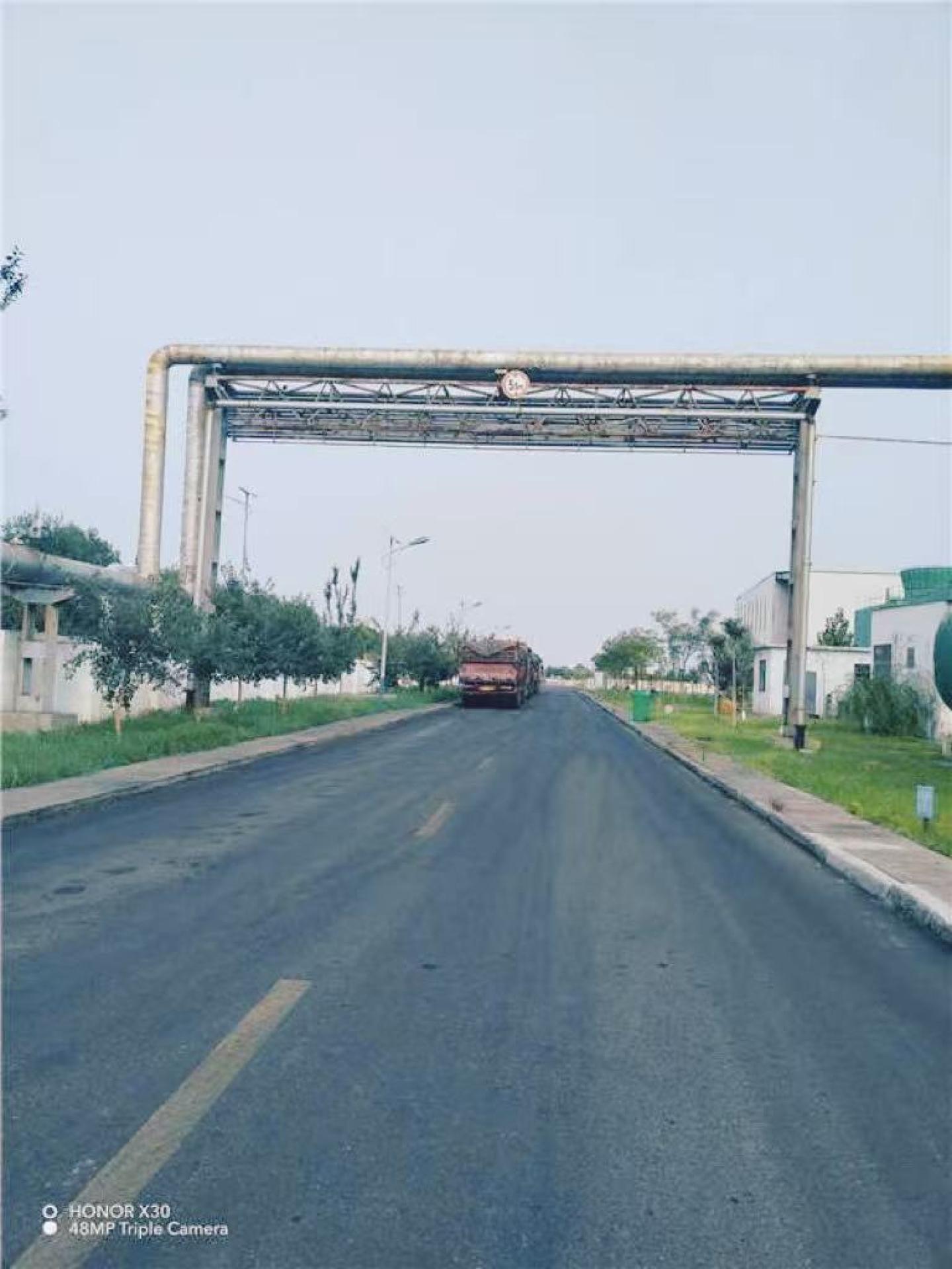 CALCINED PETROLEUM COKE