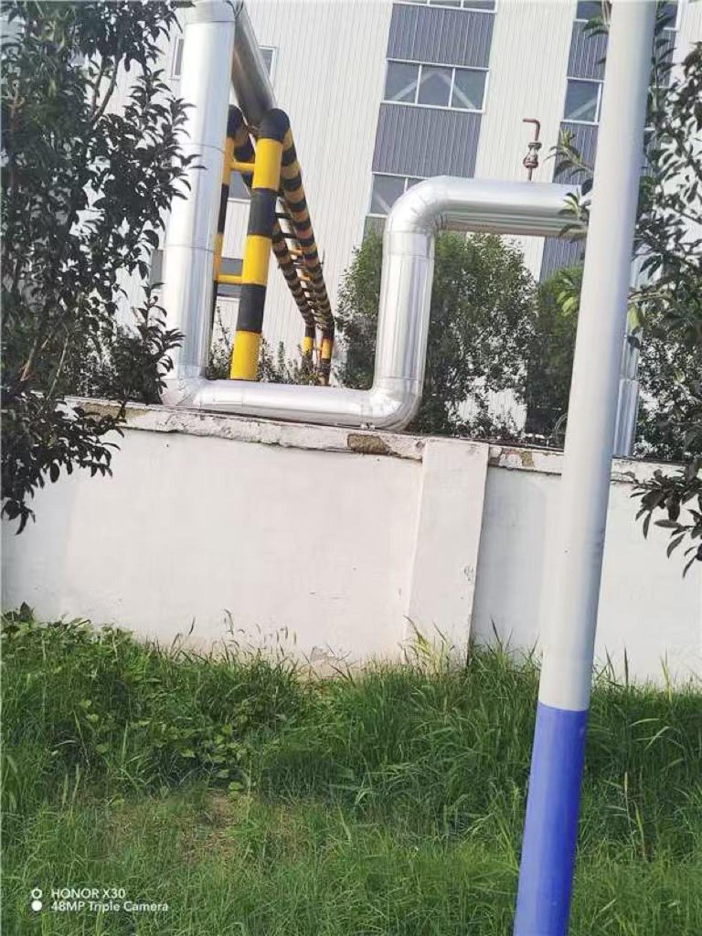 CALCINED PETROLEUM COKE