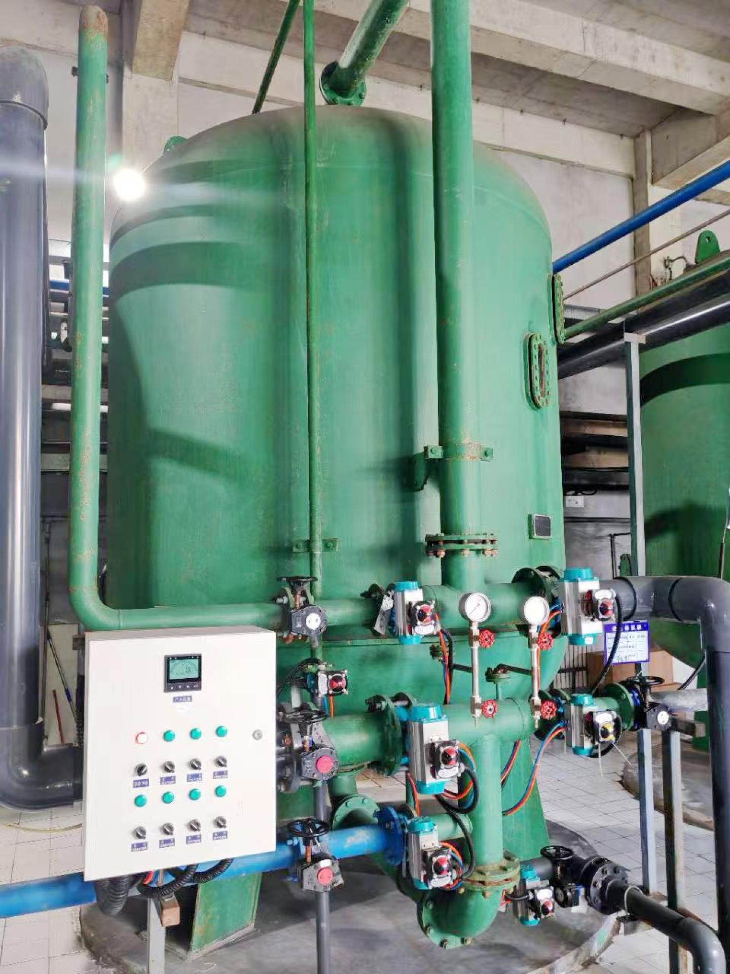 CALCINED PETROLEUM COKE