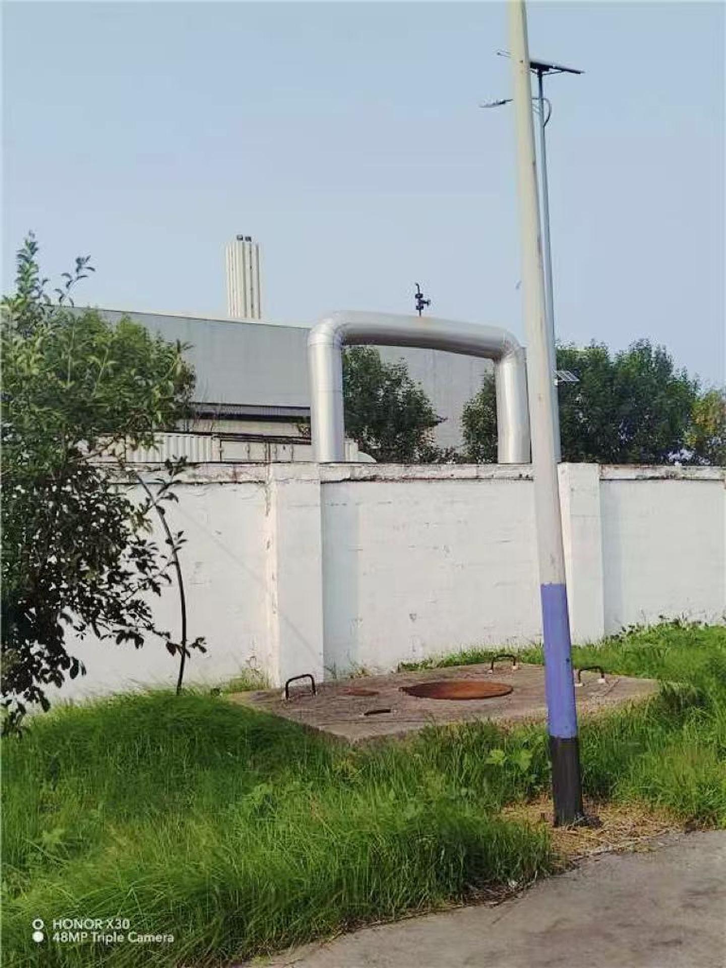 CALCINED PETROLEUM COKE