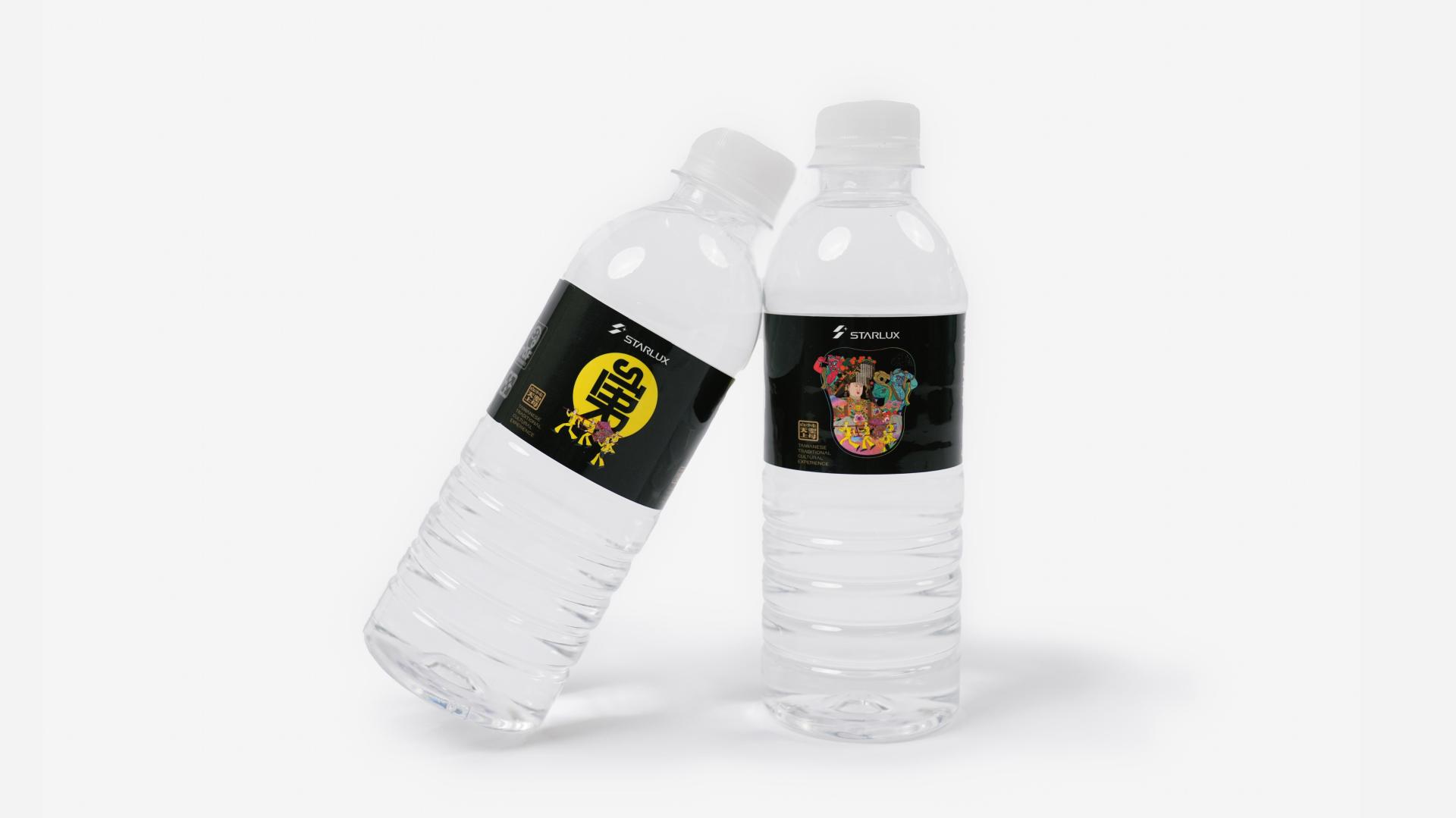 STARLUX × Baishatun Mazu Pilgrimage Campaign