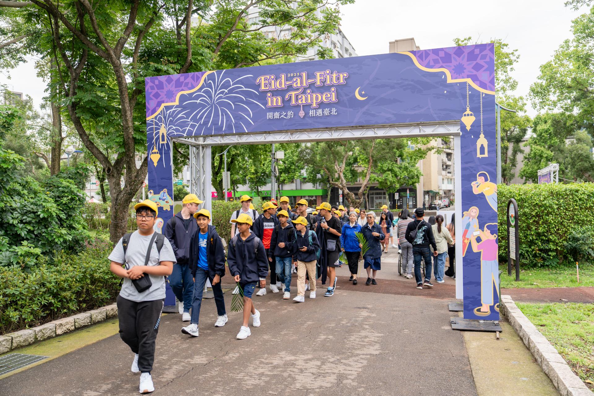 2025 Eid-al-Fitr in Taipei