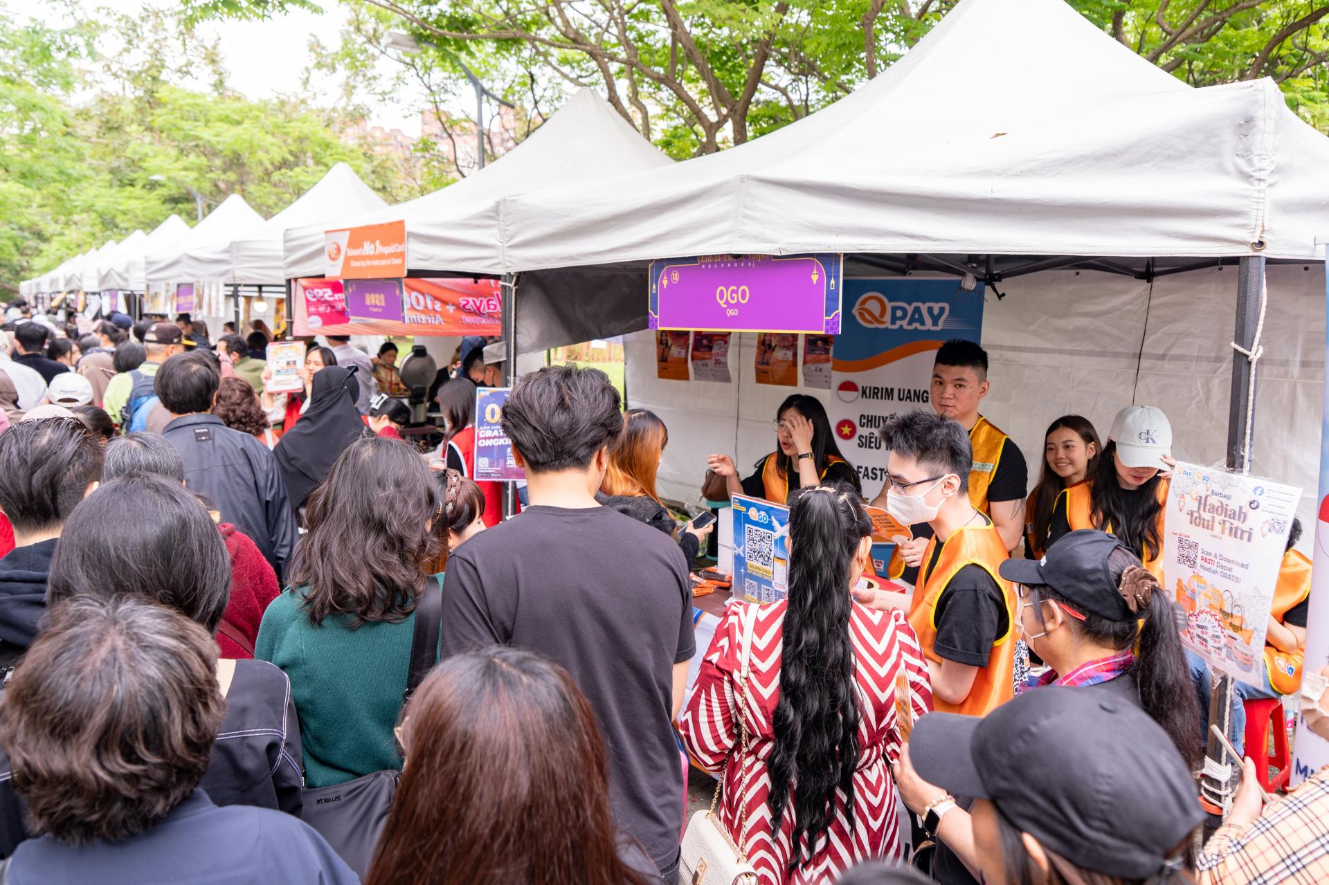 2025 Eid-al-Fitr in Taipei