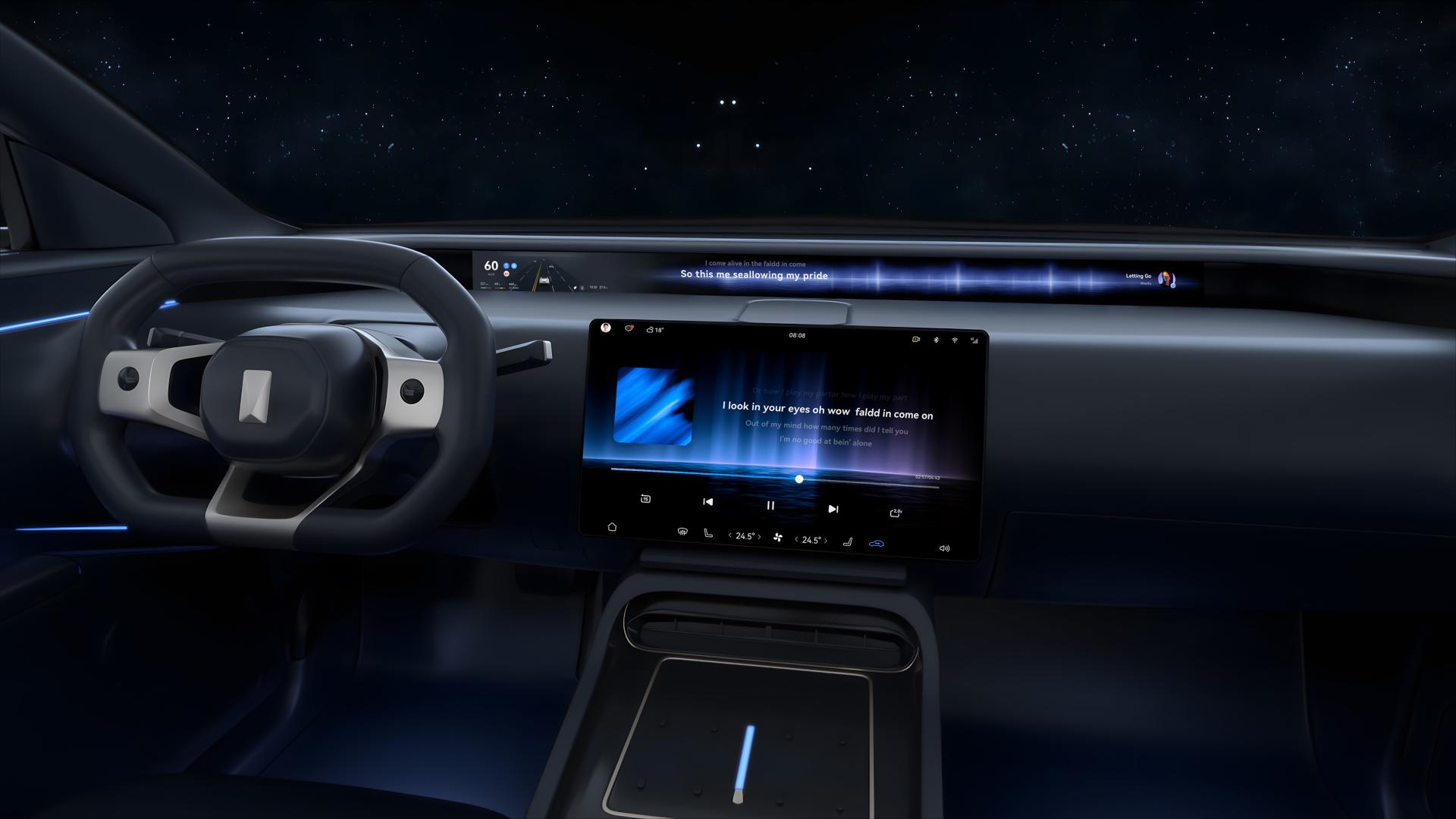 AVATR HarmonyOS Crescent Moon Screen Design