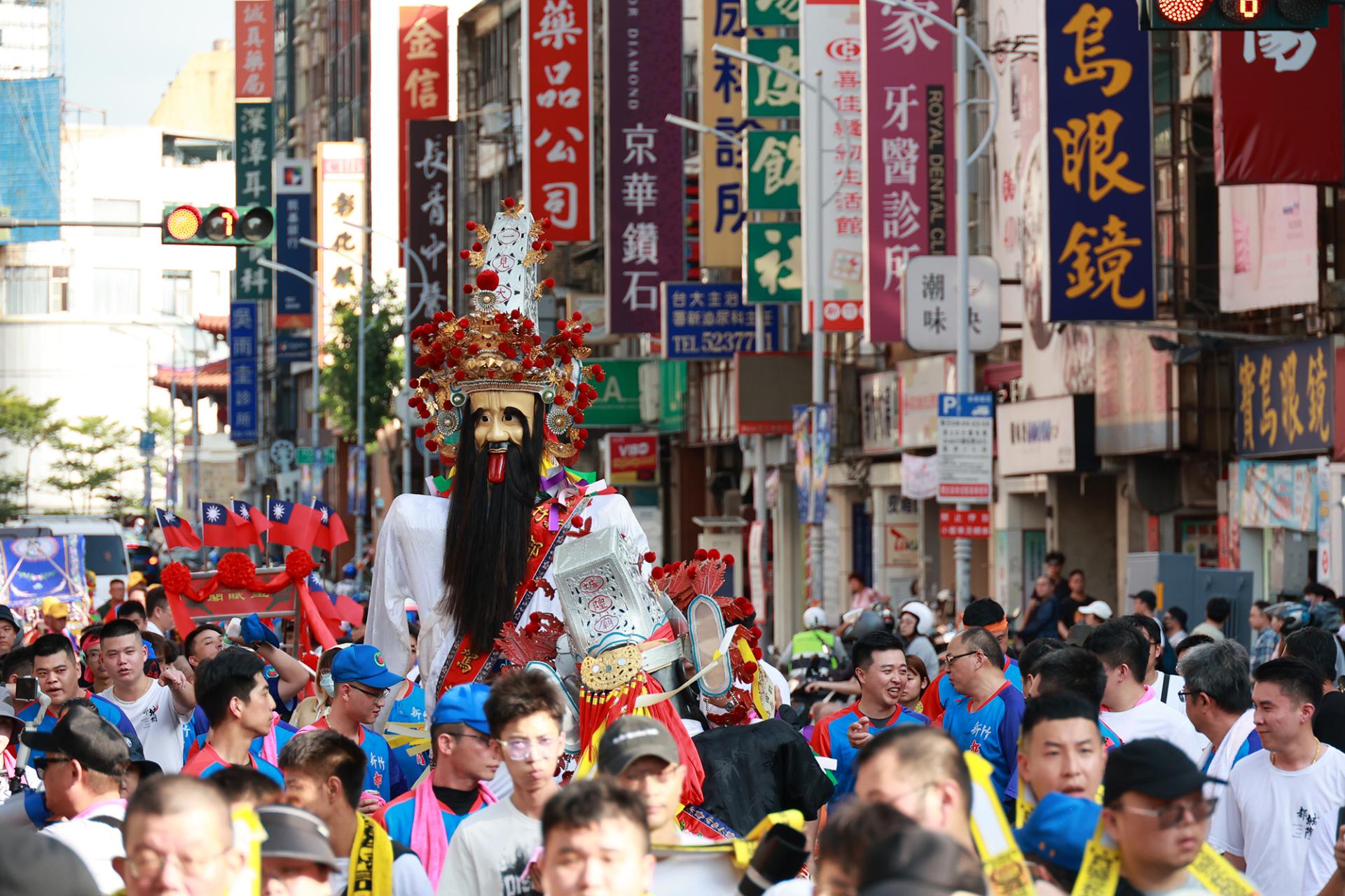 2025 Hsinchu Chenghuang Temple Festival