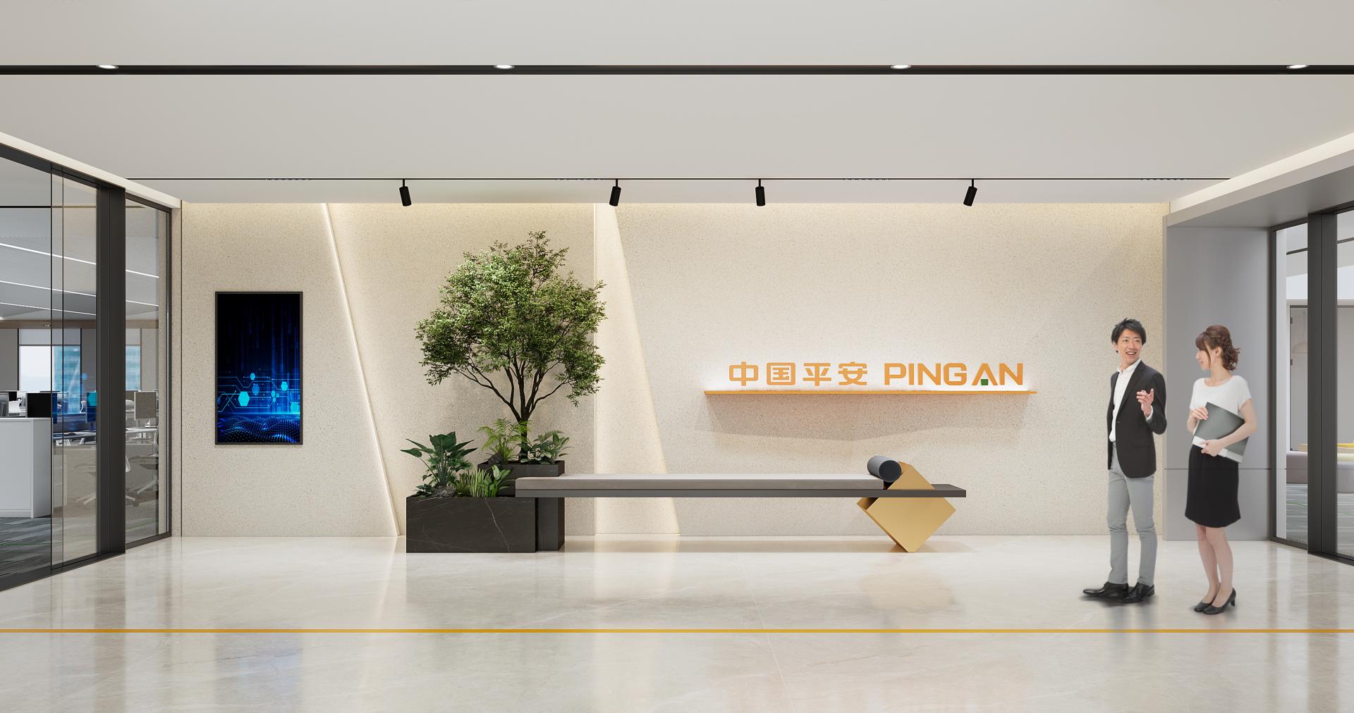 Exploring Financial Office Space Design