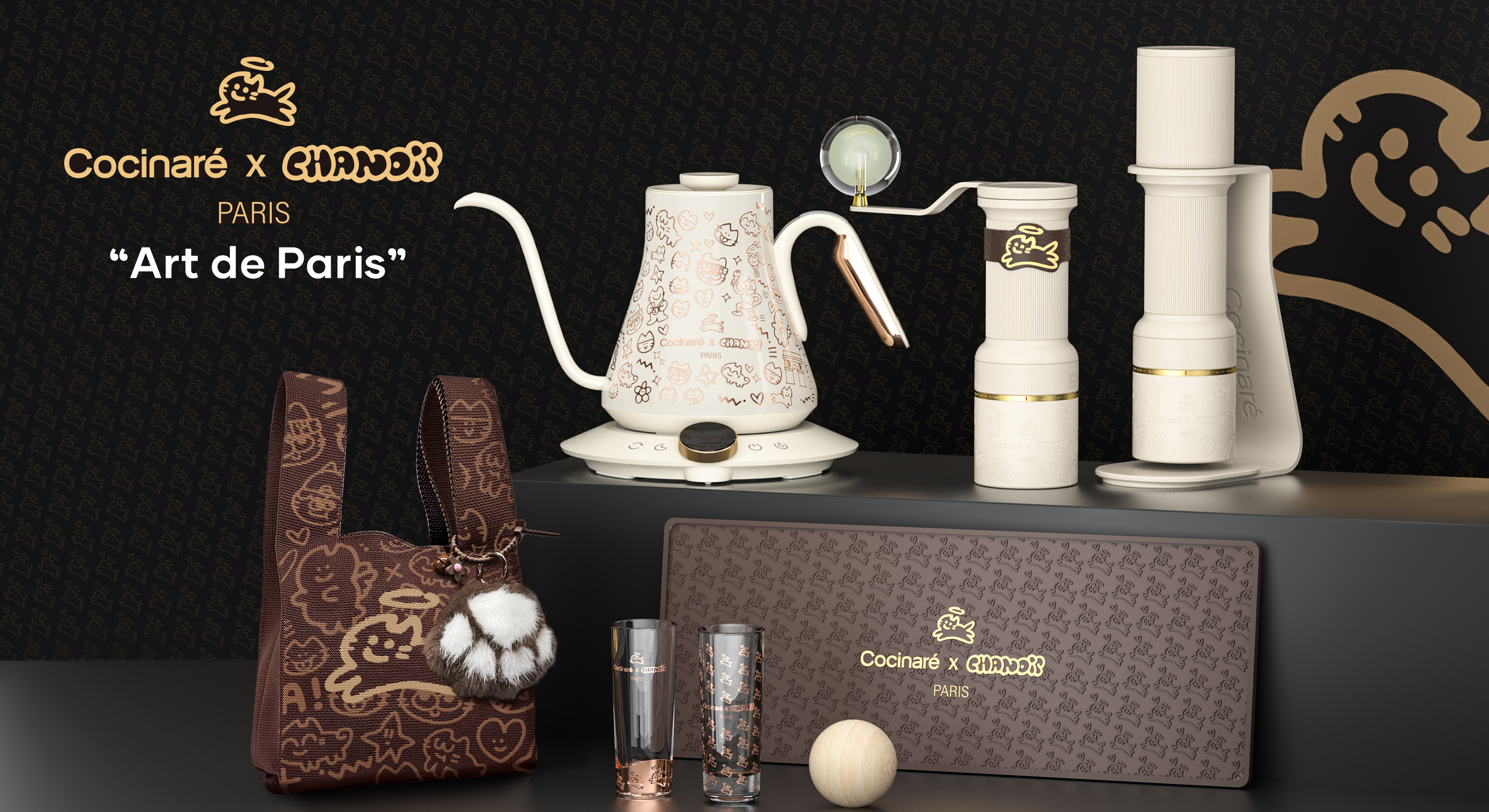 Cocinare x Chanoir: Art de Paris