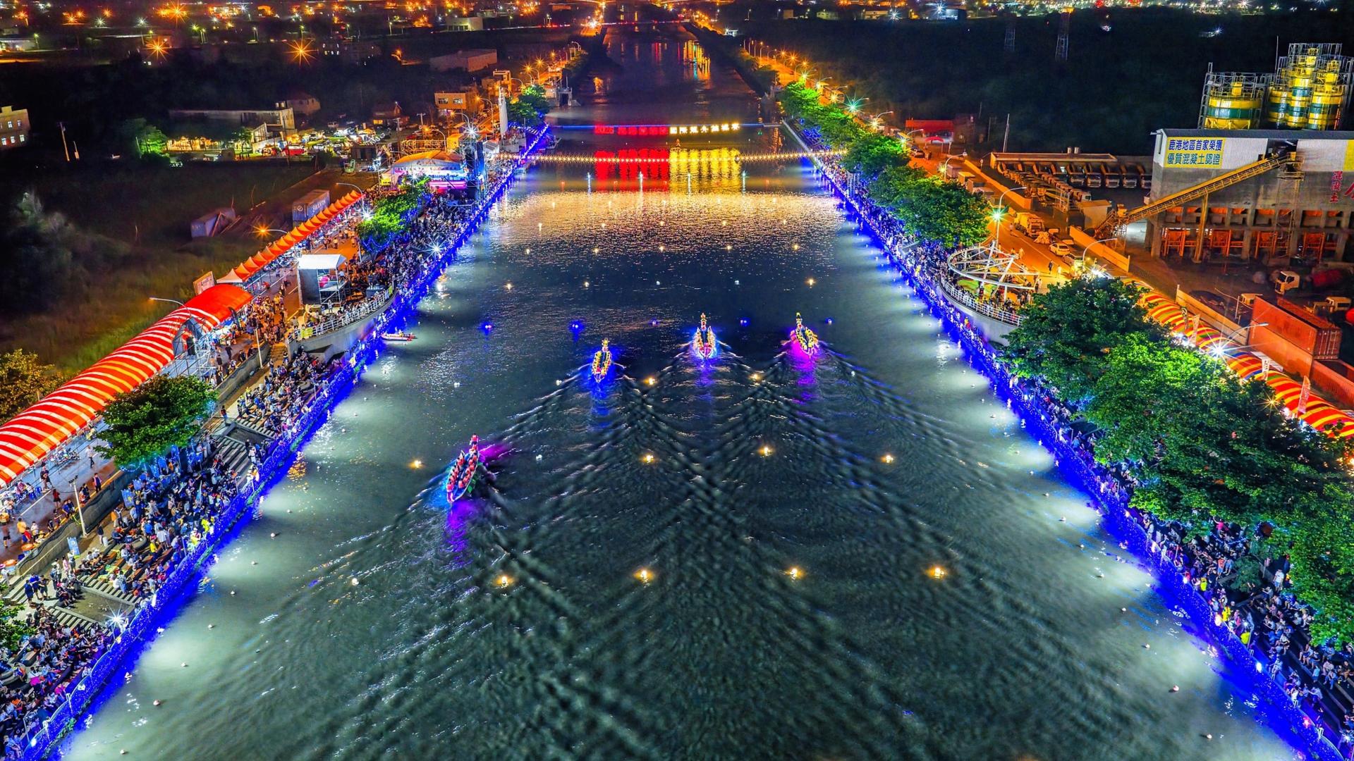 2025 Lukang Light &Shadow Art Festival