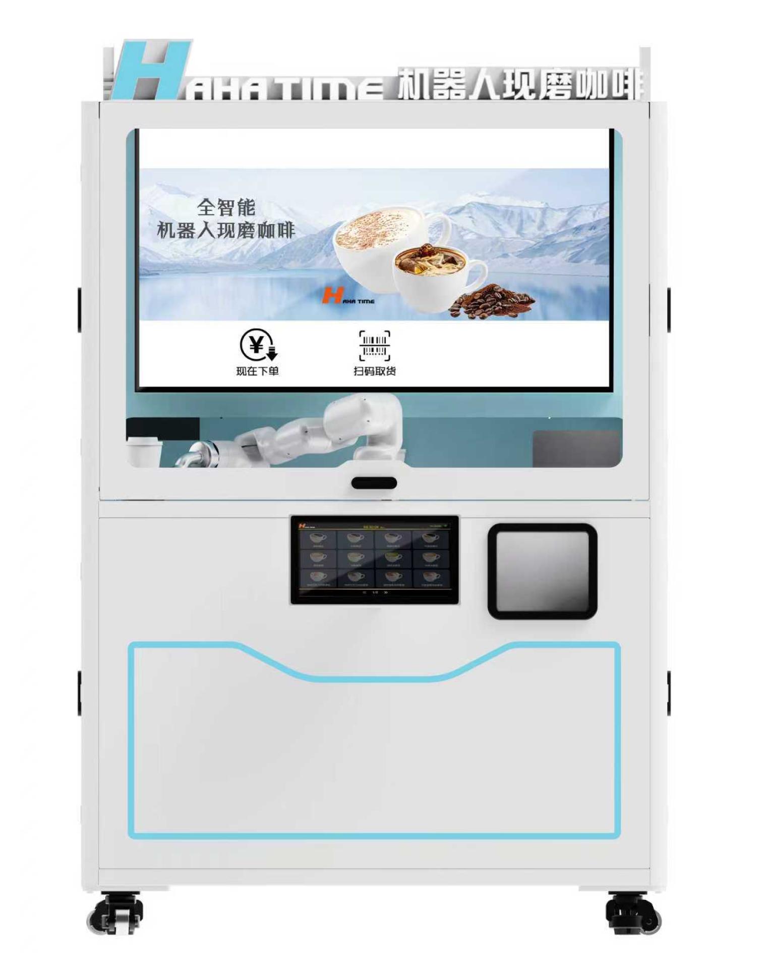 Fully Automated AI Robot Beverage Kiosk