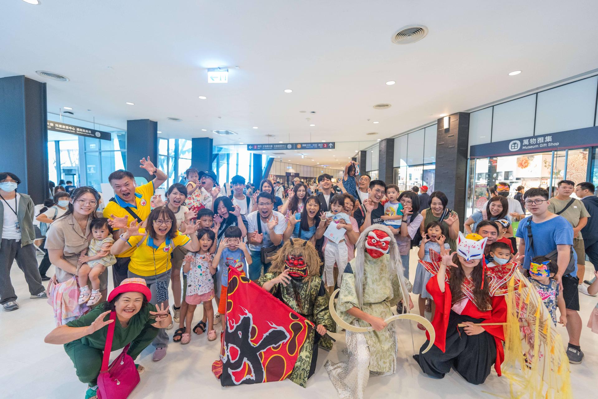 NPMSB 2025 Children's Art Festival: Ukiyo-e Fantasia