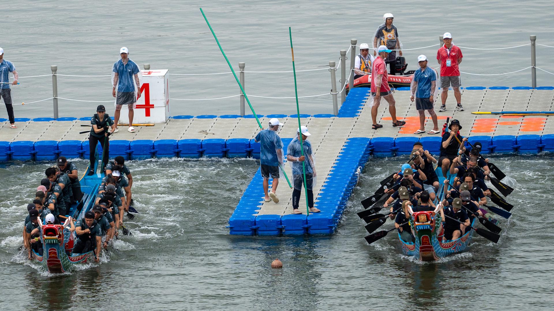 Taipei International Dragon Boat Championships