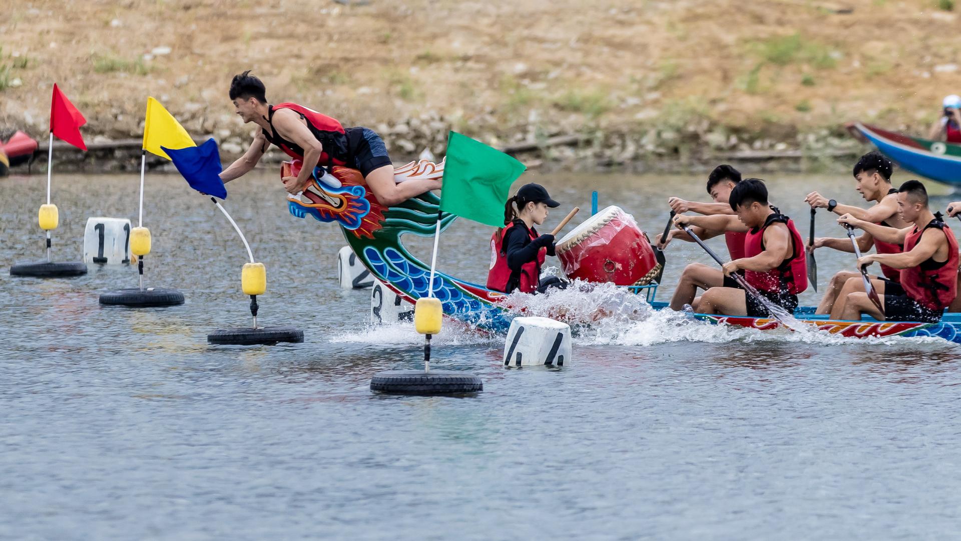 Taipei International Dragon Boat Championships