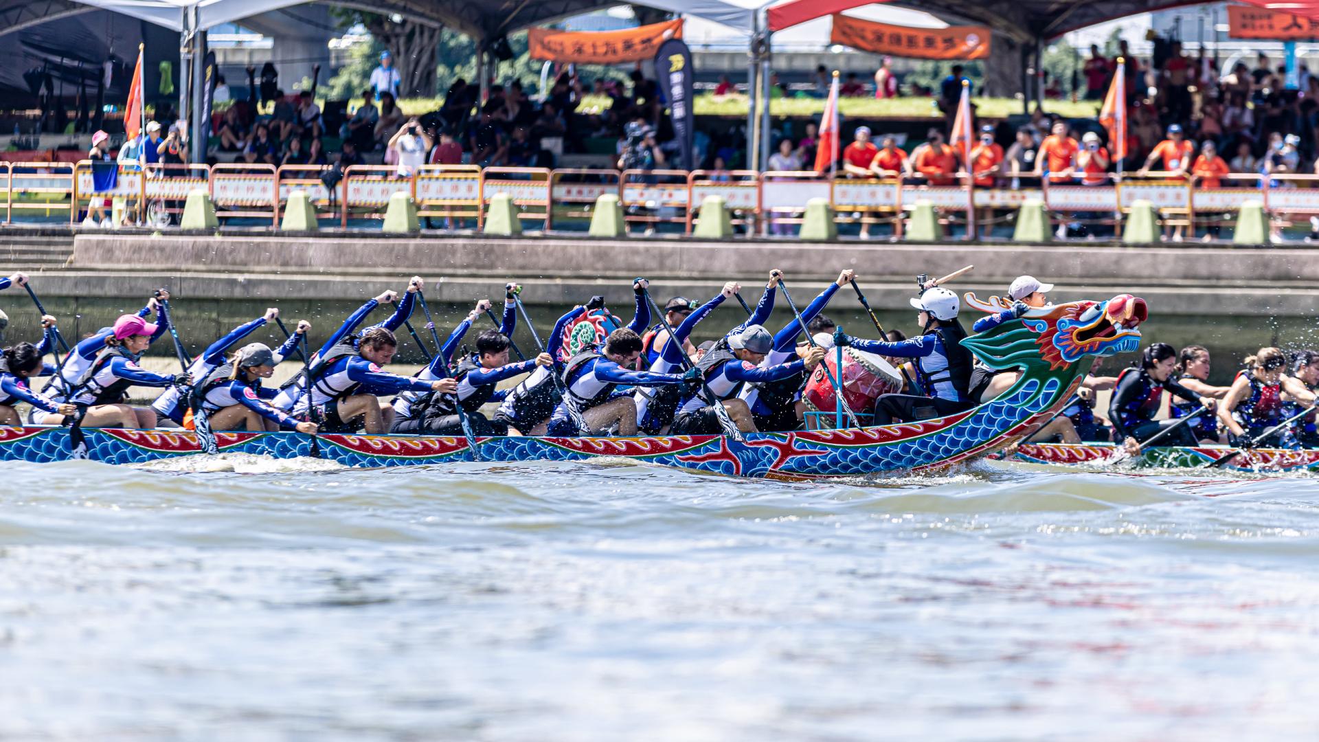 Taipei International Dragon Boat Championships